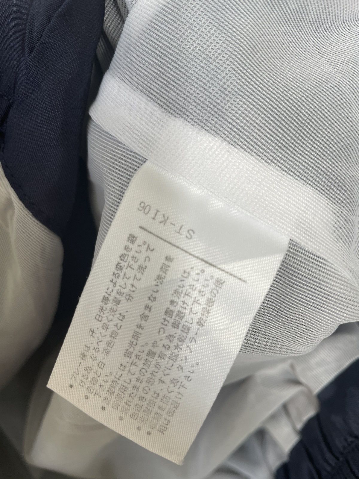 Designer × Sergio Tacchini Vintage Sergio Tacchini JC1 Size US XL / EU 56 / 4 - 5 Thumbnail