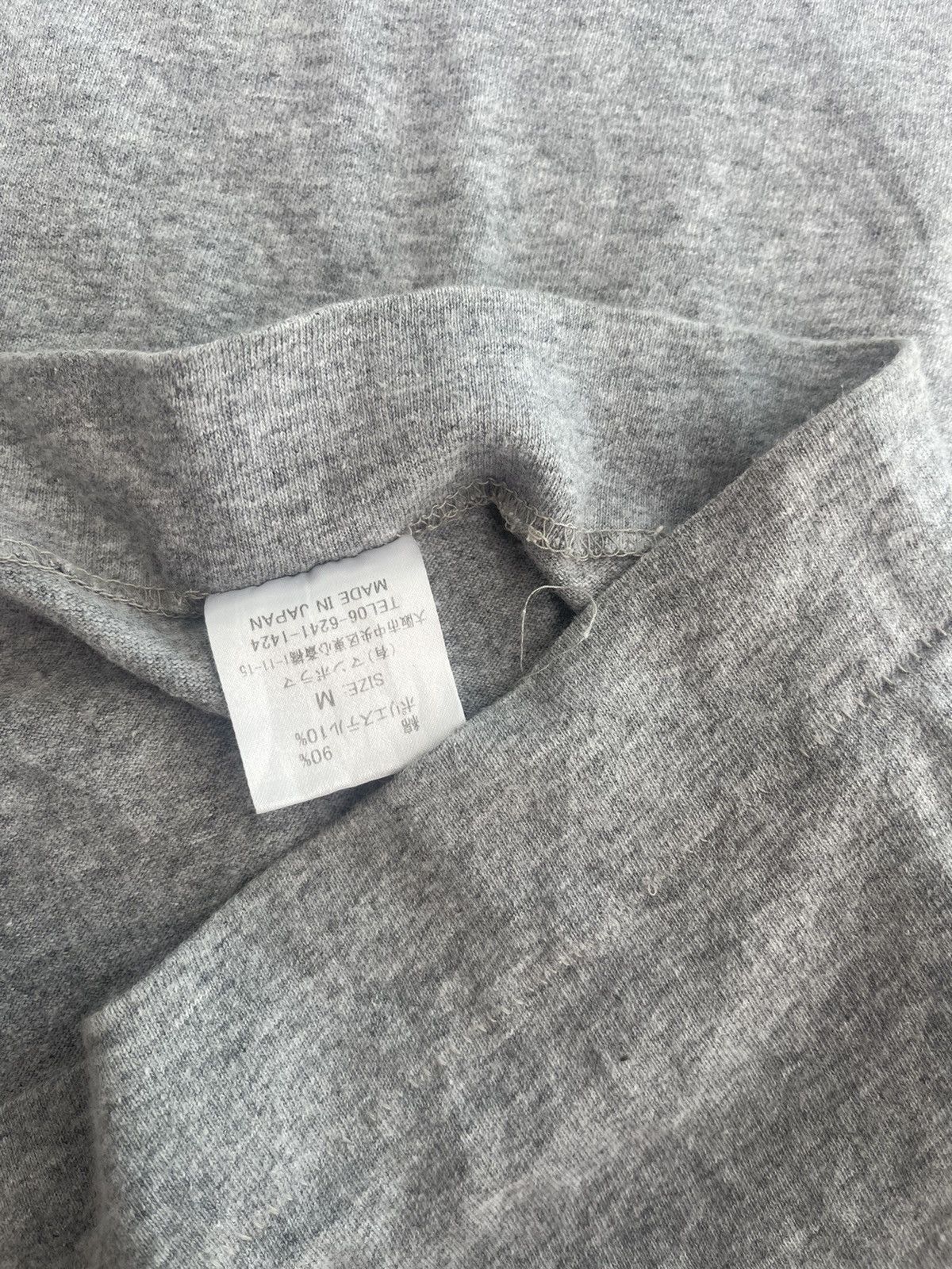 Japanese Brand JAPAN MADE Necessary Or Unnecessary Boutique Amsterdom Skate Size US M / EU 48-50 / 2 - 5 Thumbnail