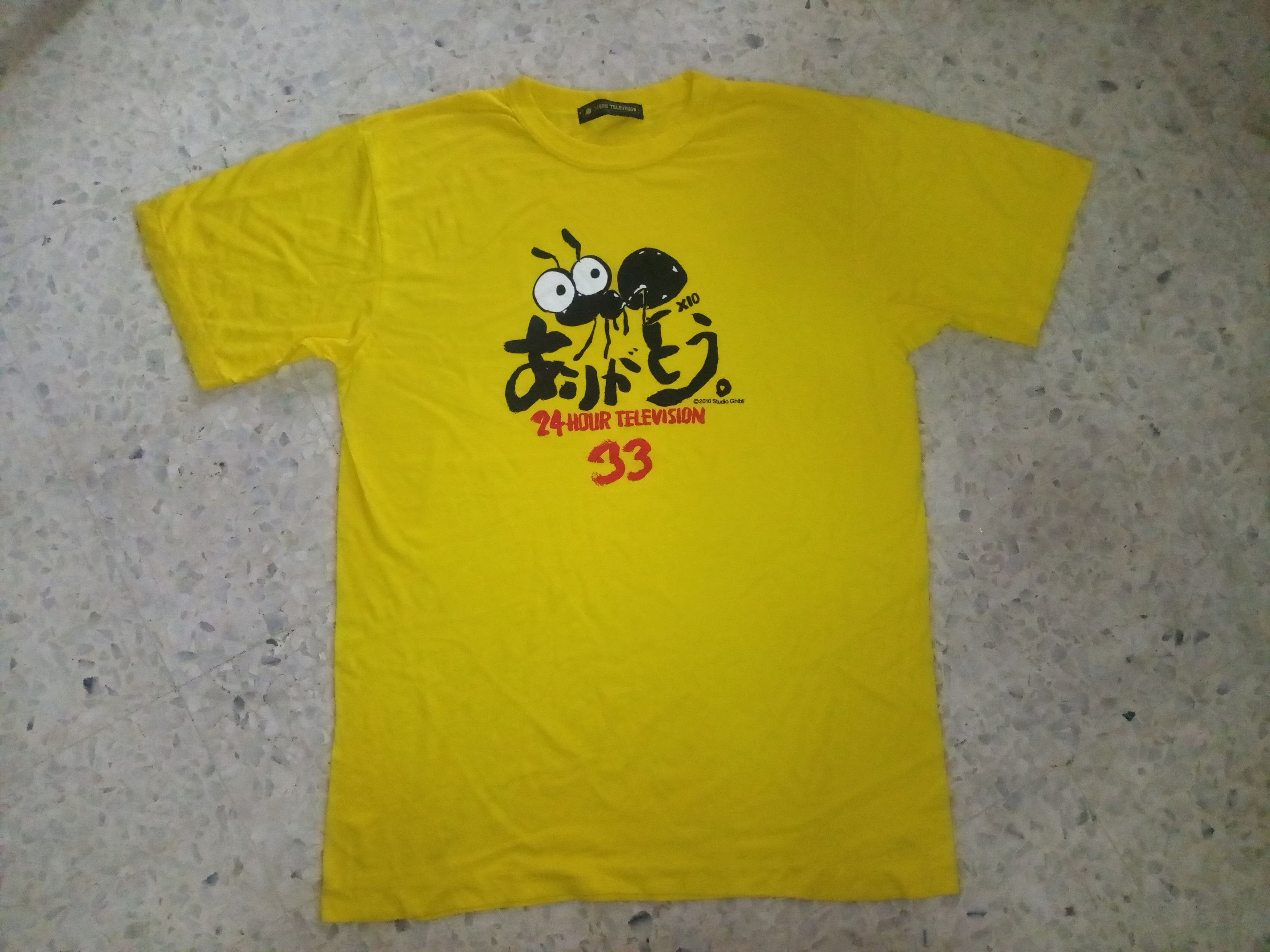 Cartoon Network × Japanese Brand 24 Hour Television x Studio Ghibli shirt anime Totoro Size US M / EU 48-50 / 2 - 2 Thumbnail