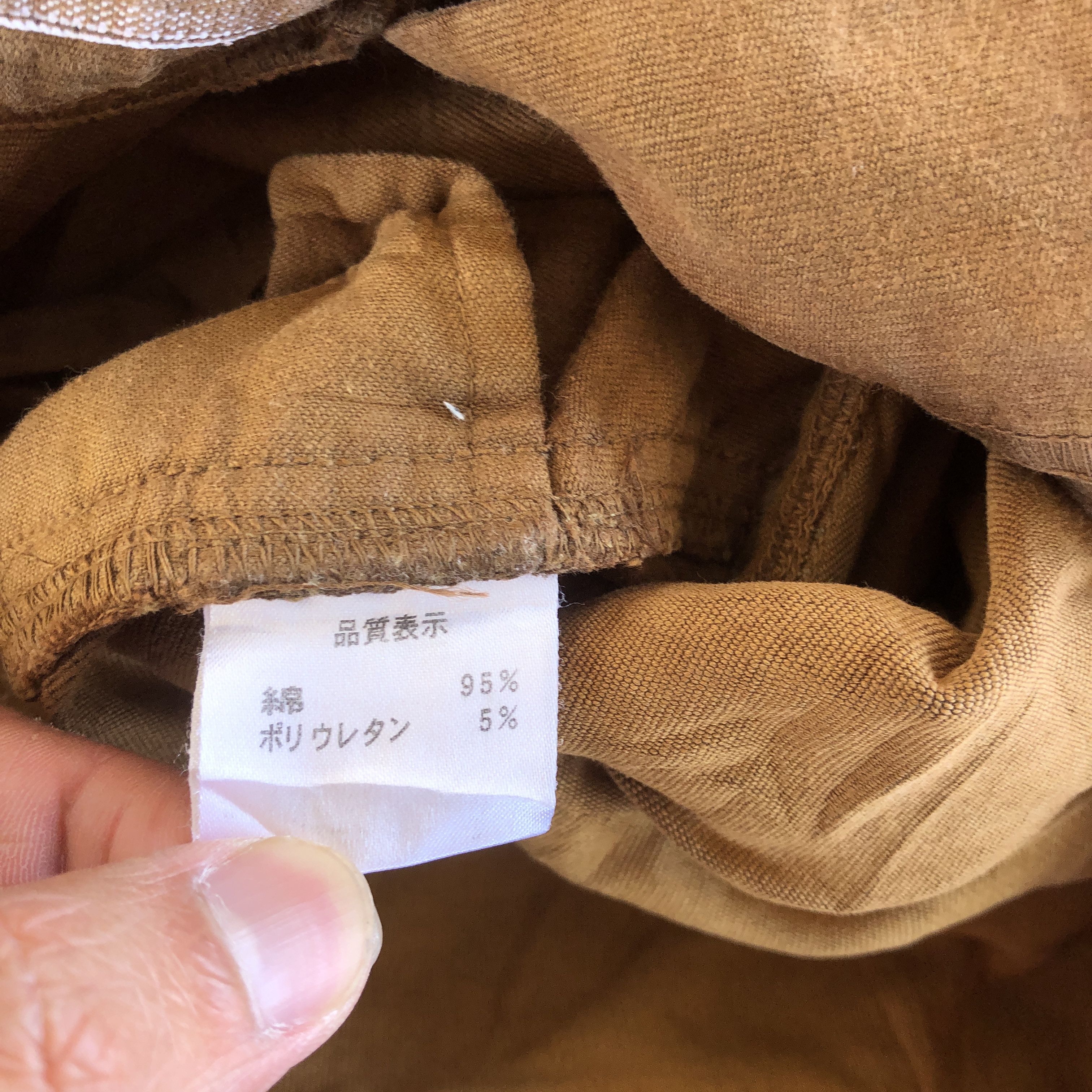 If Six Was Nine × Japanese Brand × Vintage Vintage Japanese Cargo Pants Multi Pocket Tactical Trousers Size 28" / US 6 / IT 42 - 12 Thumbnail