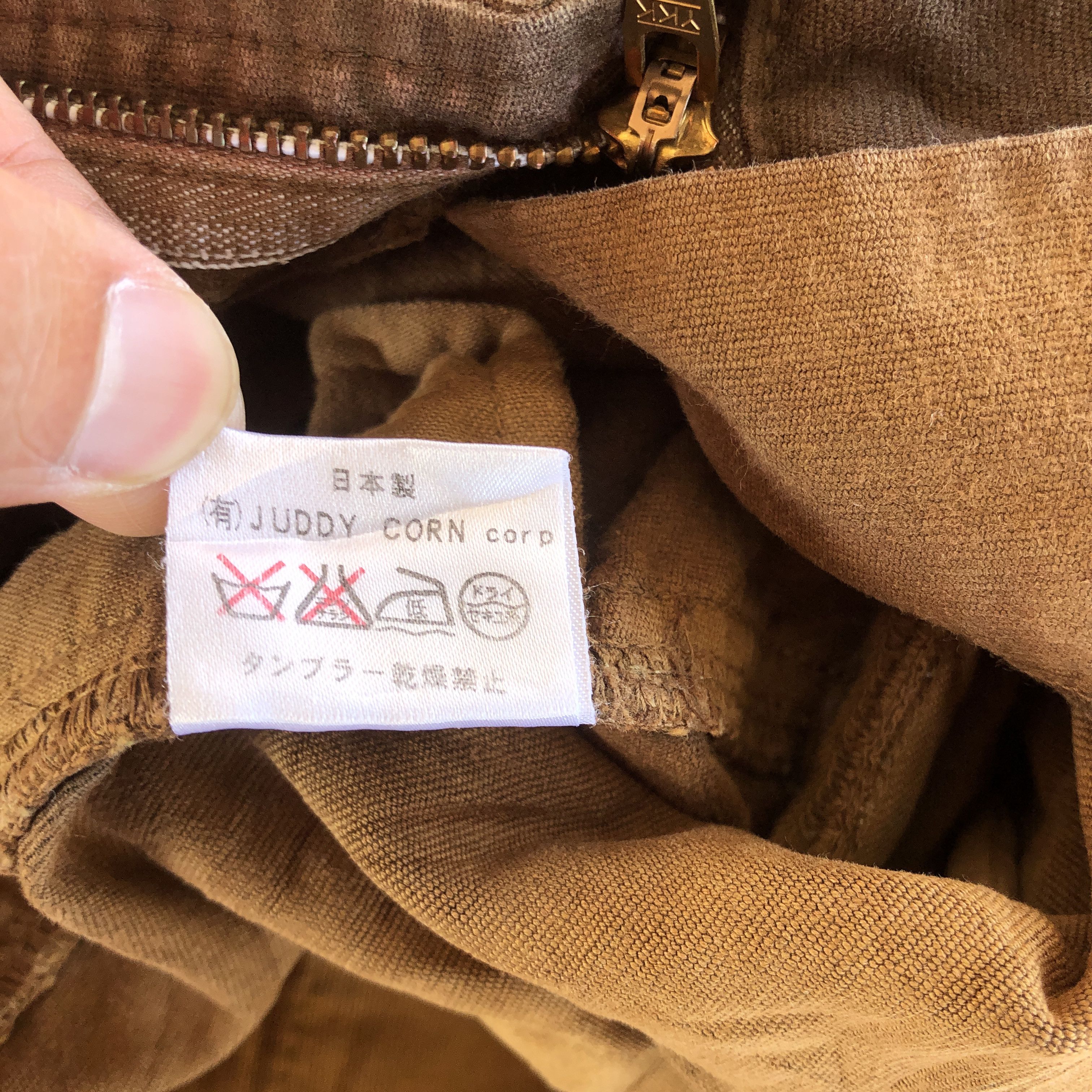 If Six Was Nine × Japanese Brand × Vintage Vintage Japanese Cargo Pants Multi Pocket Tactical Trousers Size 28" / US 6 / IT 42 - 13 Thumbnail