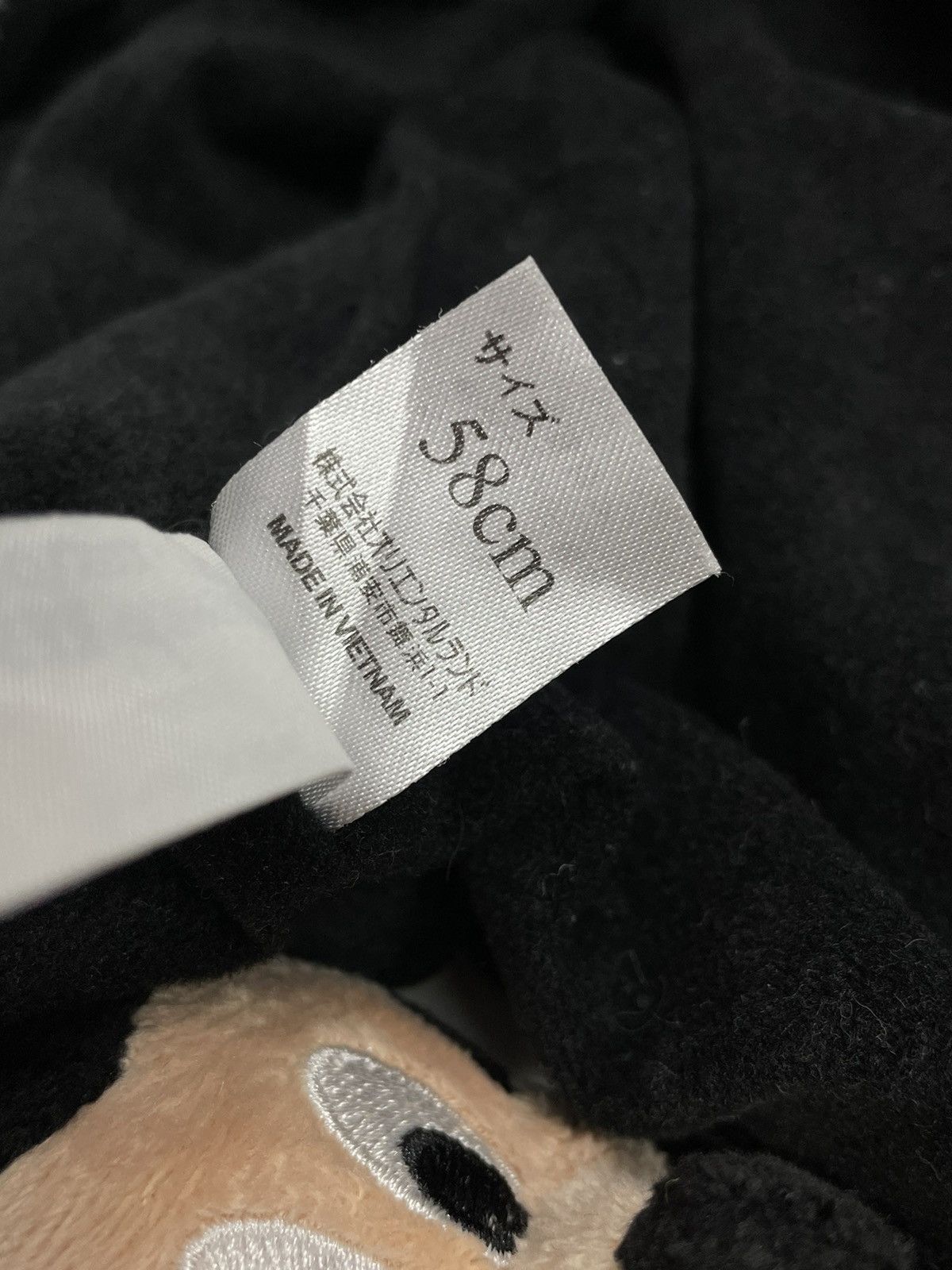 Disney DOPE🔥MICKEY Ears Beanie Hat Inspired By Comme Des Garcons Size ONE SIZE - 9 Thumbnail