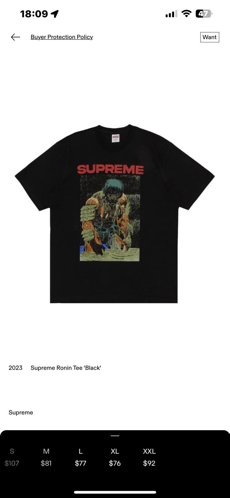 Supreme Supreme Ronin Tee | Grailed