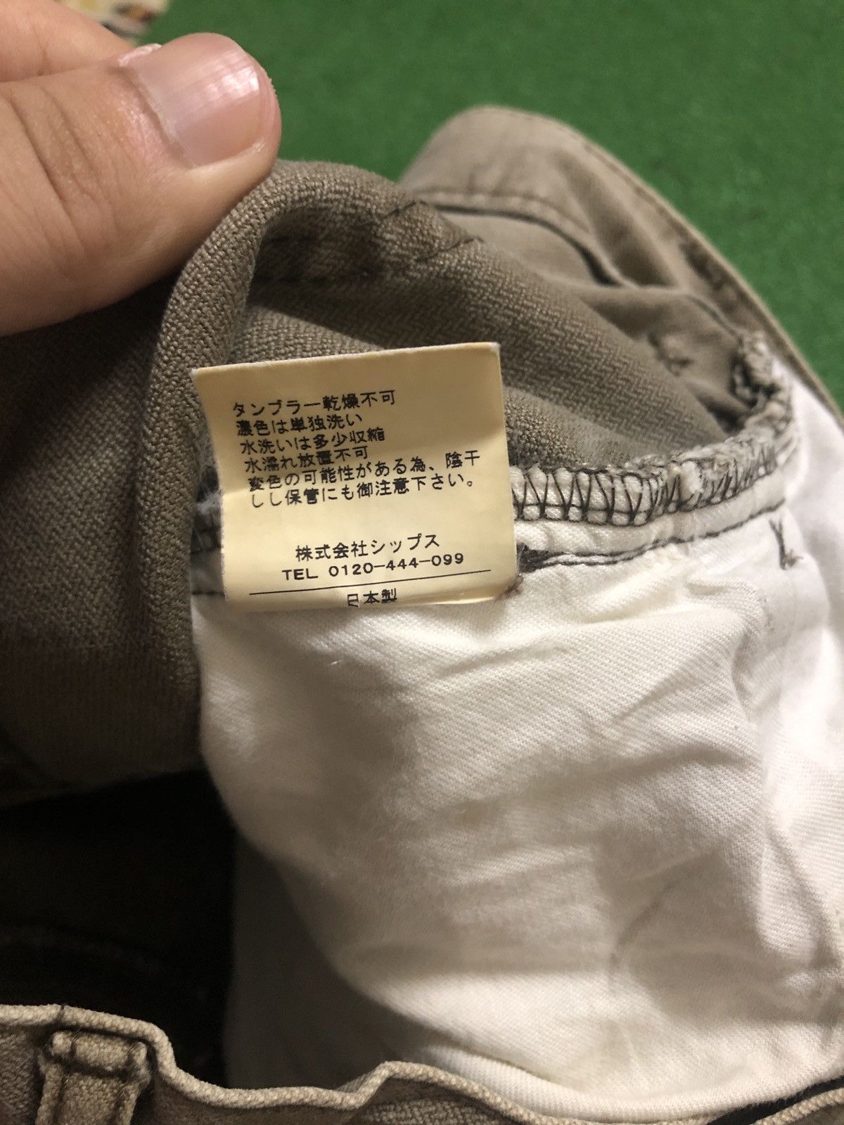 Japanese Brand × SHIPS × Vintage Vintage Studio Oribe Patchwork Distressed Denim Size US 33 - 9 Thumbnail