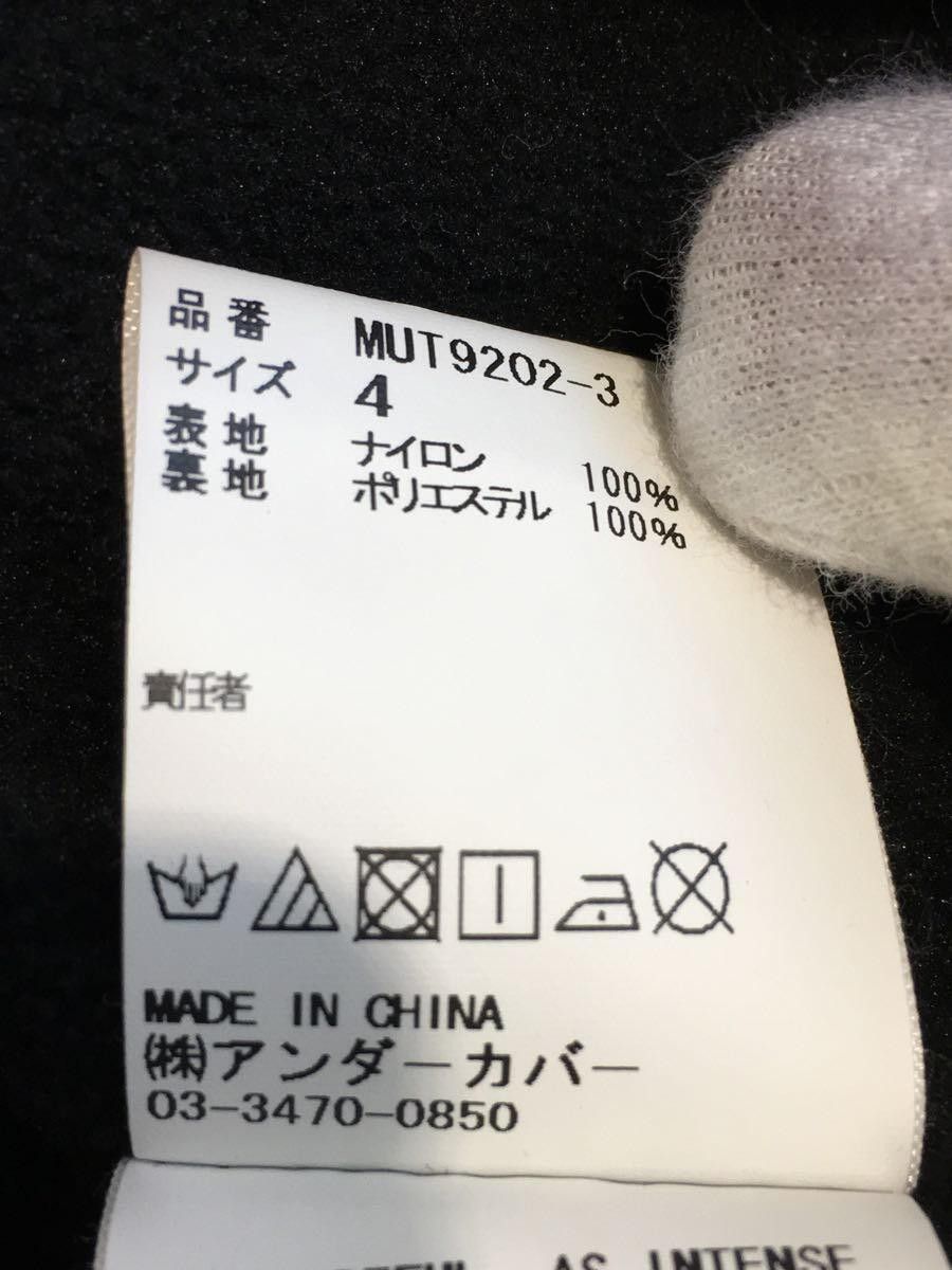 Undercover "Transforming" U Logo Nylon Coach Jacket Size US XL / EU 56 / 4 - 8 Thumbnail
