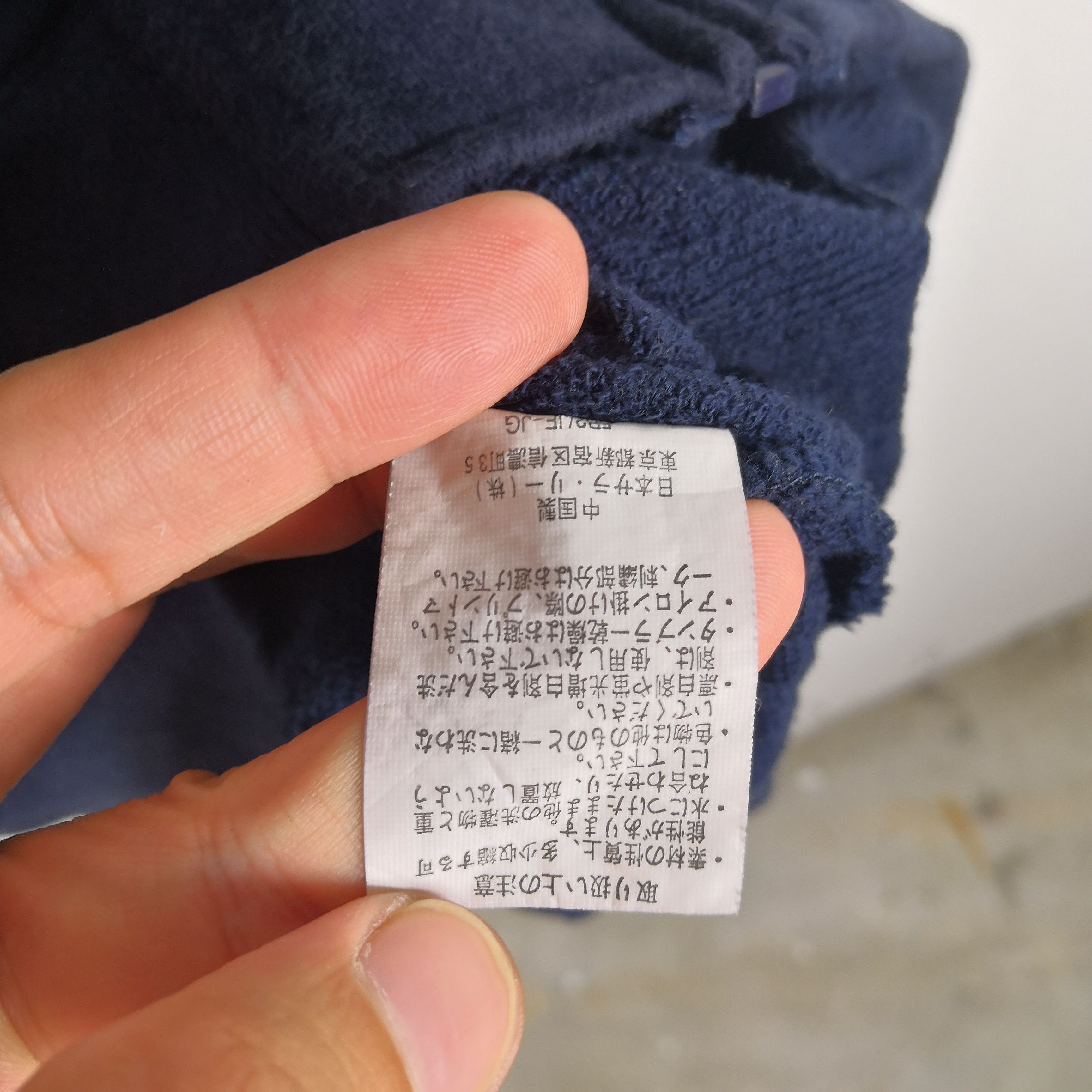 Champion × Vintage Vintage Champion Hoodies Sweater Champion Sweatshirt Hooded Size US L / EU 52-54 / 3 - 6 Thumbnail