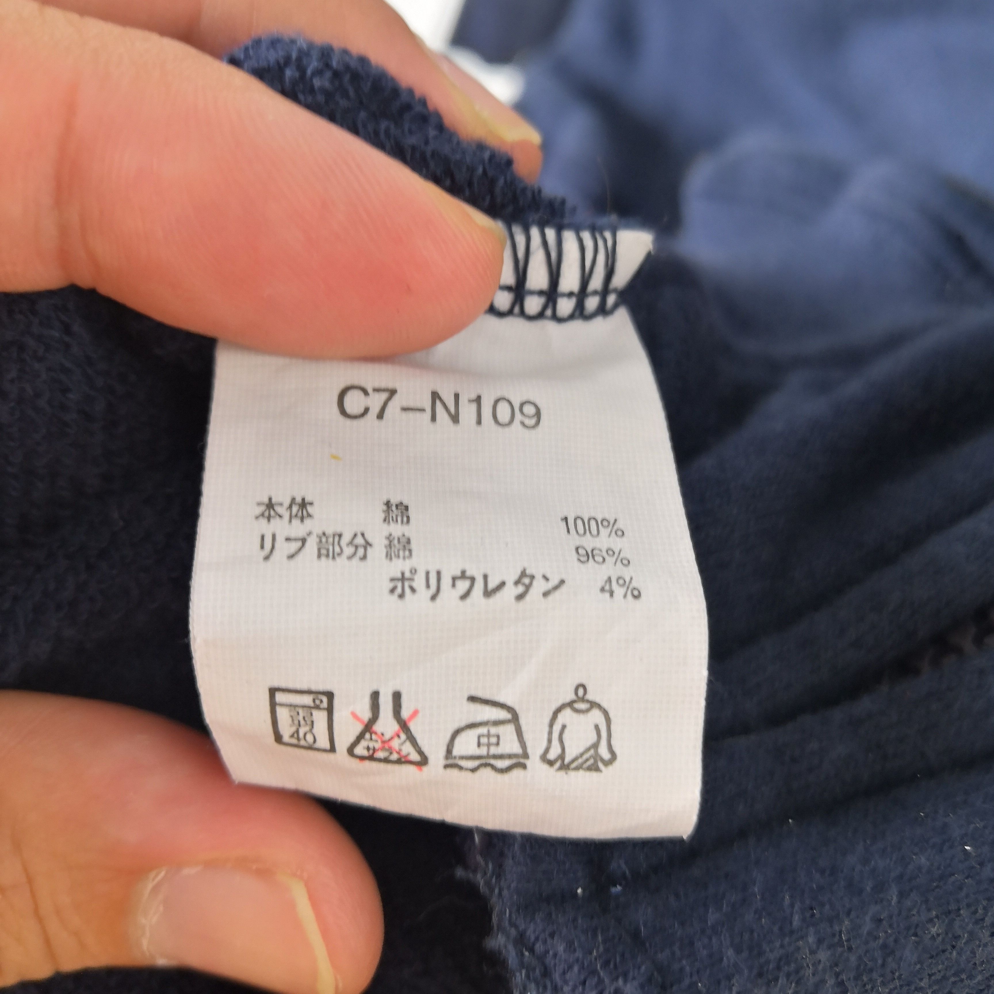 Champion × Vintage Vintage Champion Hoodies Sweater Champion Sweatshirt Hooded Size US L / EU 52-54 / 3 - 7 Thumbnail
