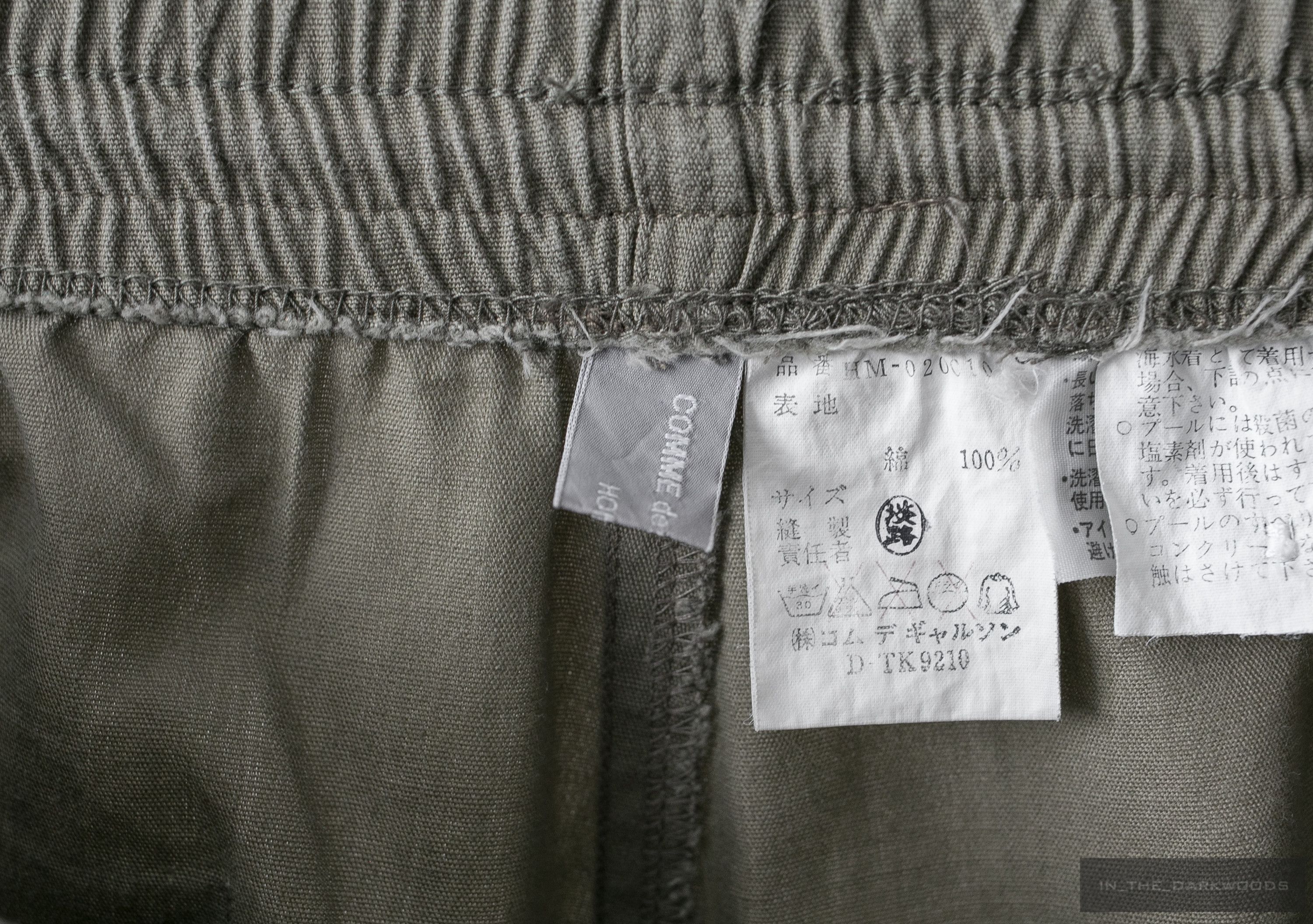 Comme des Garcons Homme vintage cotton logo shorts Size US 30 / EU 46 - 5 Thumbnail