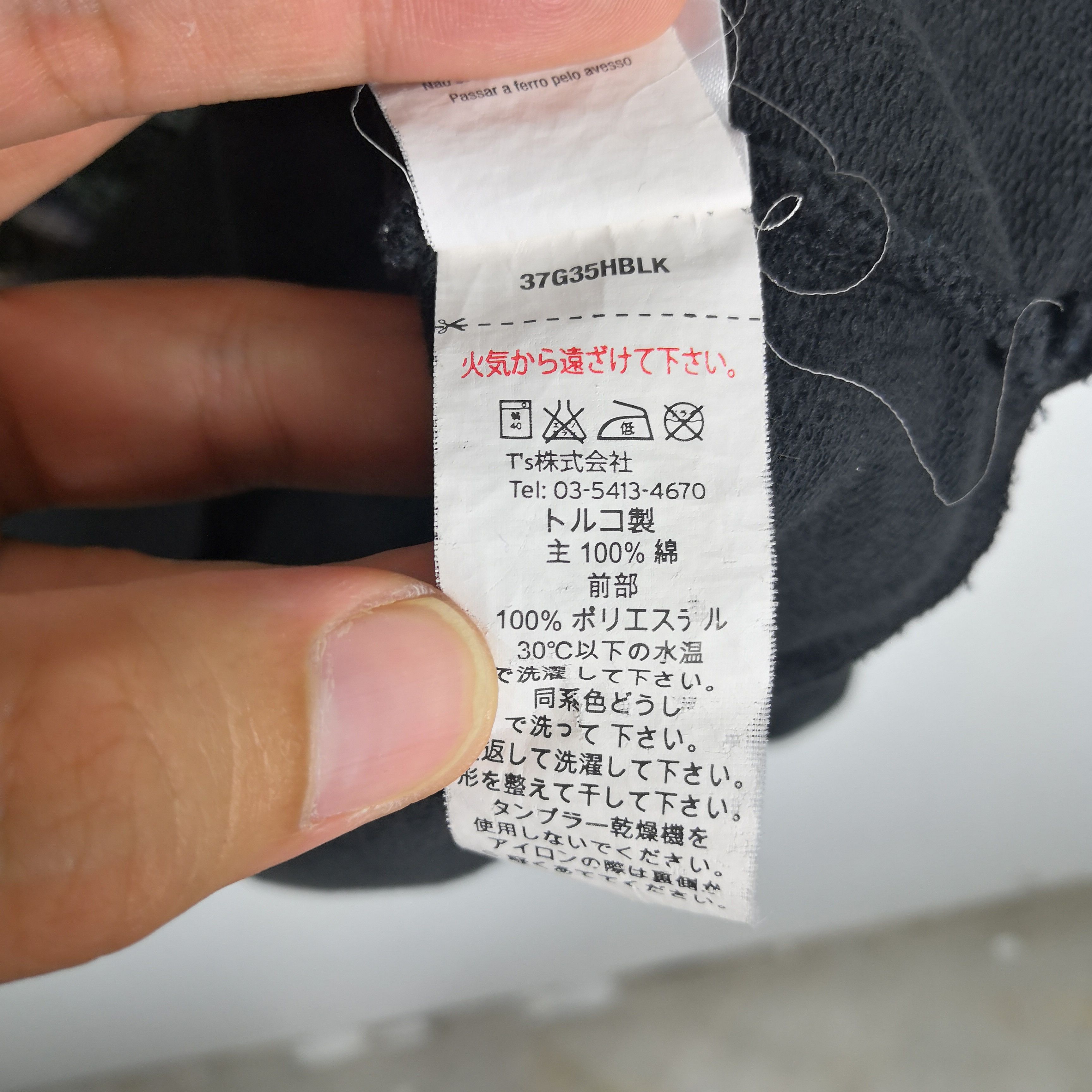 Japanese Brand Vintage Topman T-Shirt 56 Abstract Pop Art 56789 Size US M / EU 48-50 / 2 - 9 Thumbnail