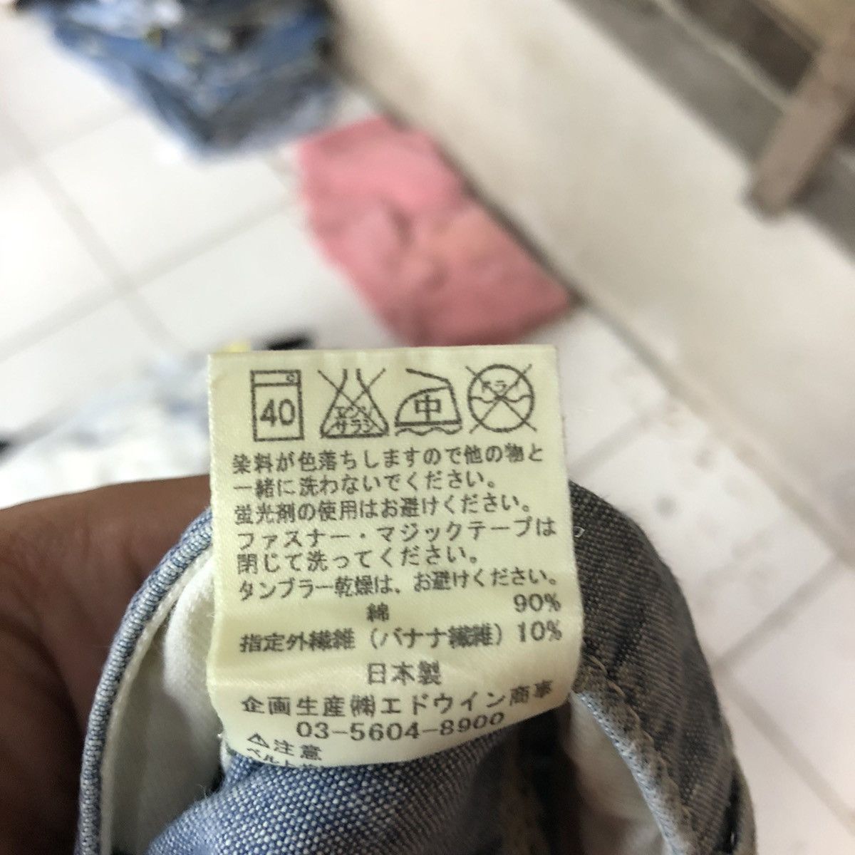 Edwin Edwin Blue light Denim casual Pants #4600 Size US 34 / EU 50 - 12 Thumbnail