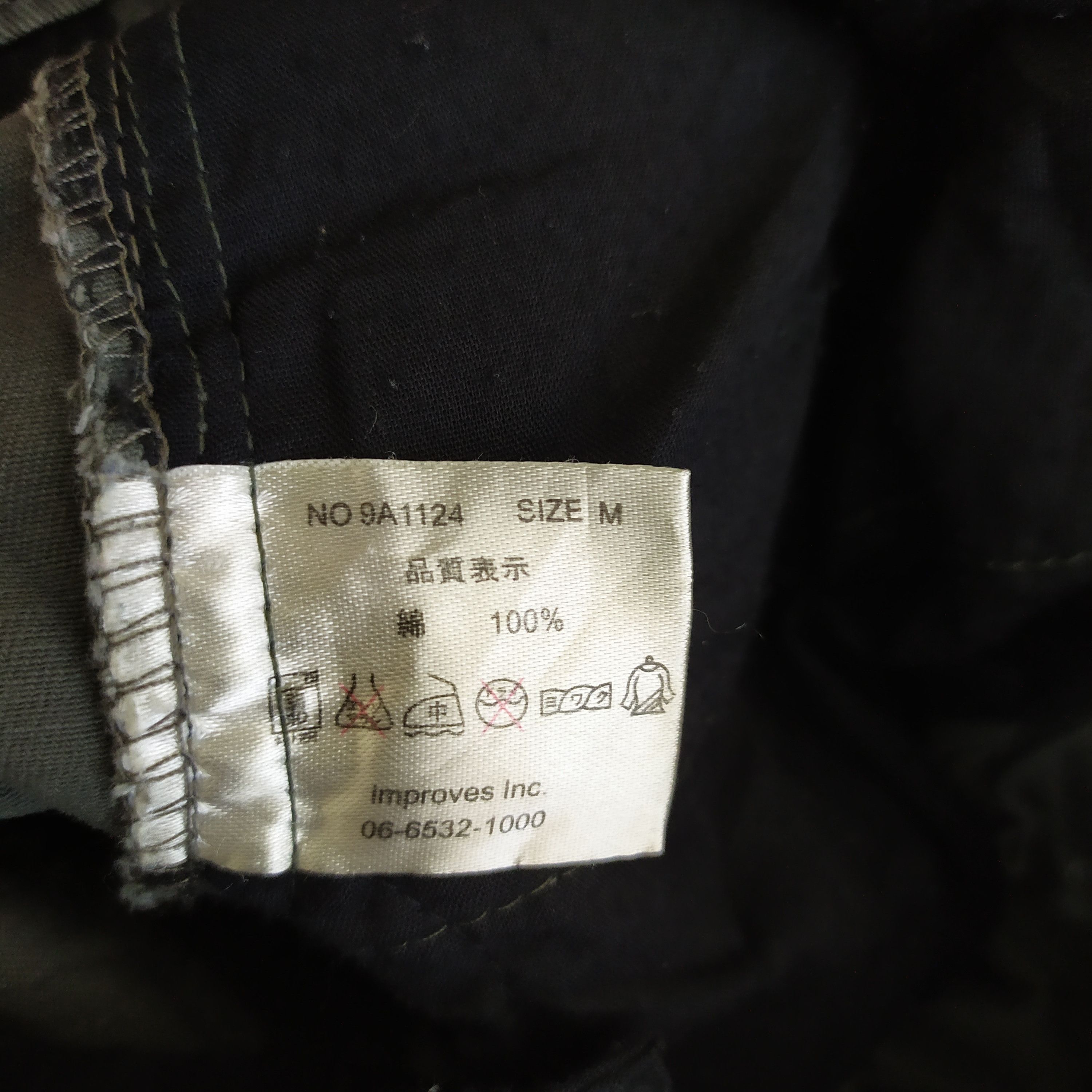 Japanese Brand × Vintage Improves Streetwear Cargo Pants Size US 29 - 17 Thumbnail