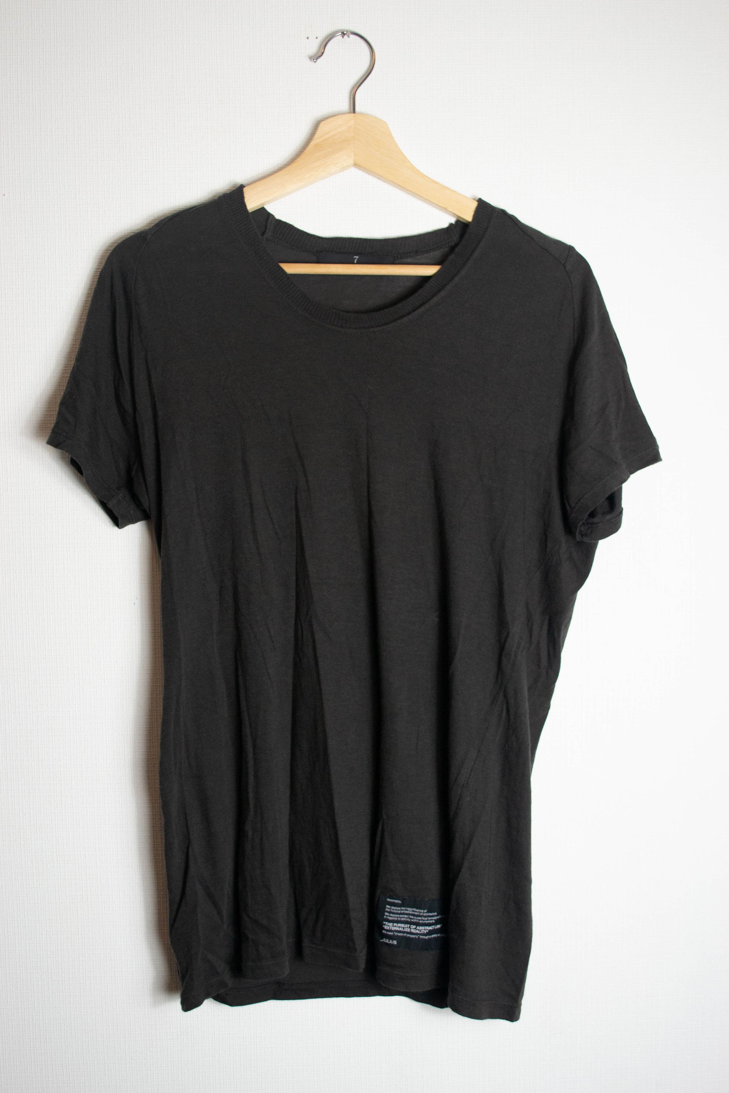 Julius Julius SS08 Brown Top Size US M / EU 48-50 / 2 - 2 Thumbnail