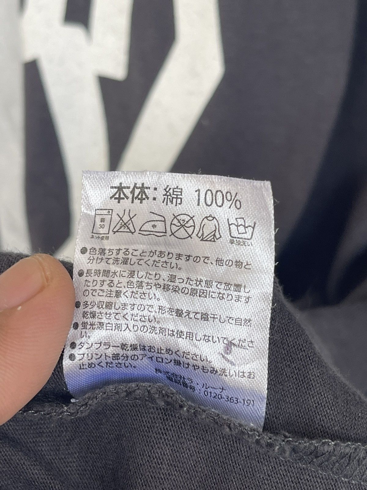 Marlboro × Number (N)ine NIMBER (N)INE X MARLBORO TSHIRT Size US M / EU 48-50 / 2 - 8 Thumbnail