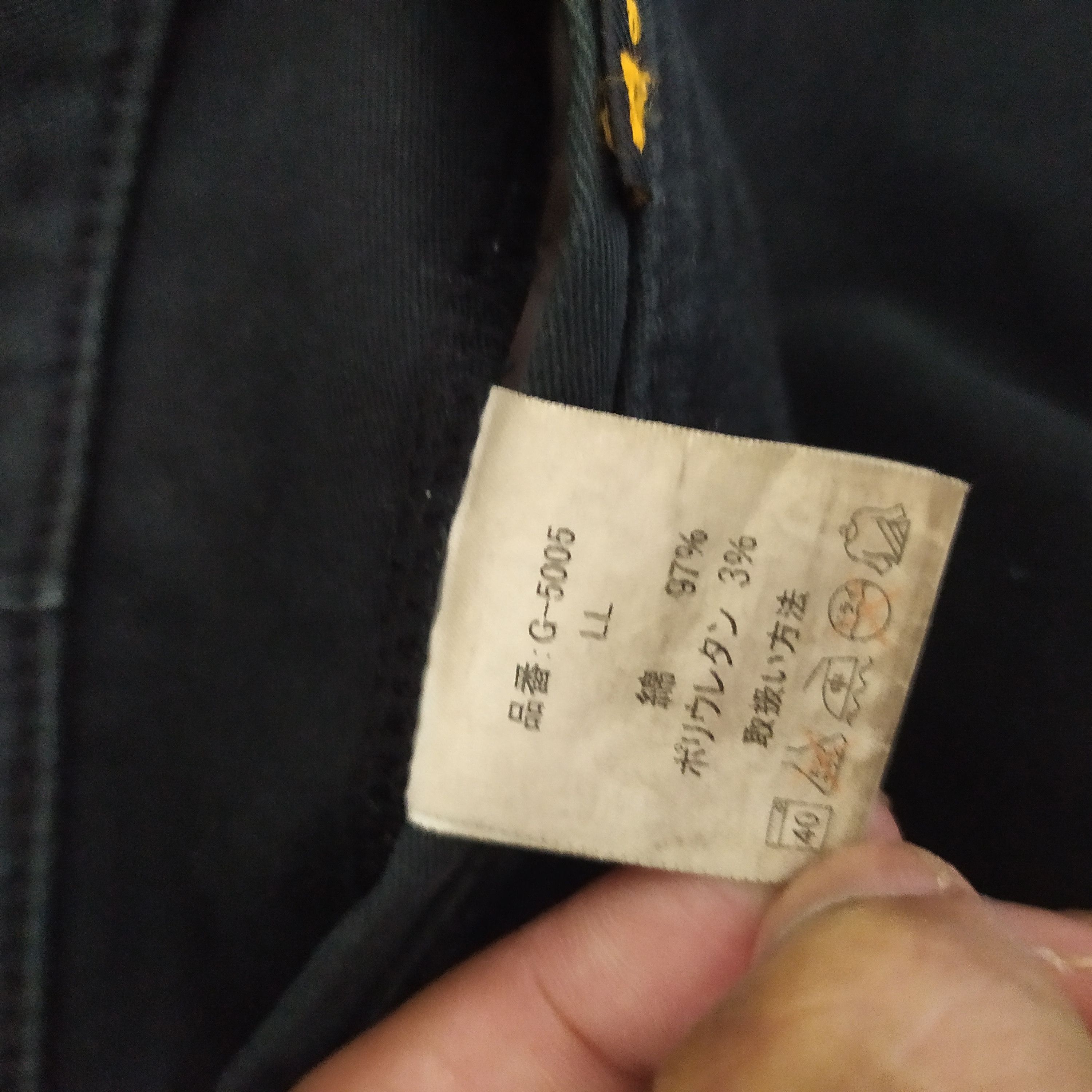 Japanese Brand × Vintage Gladiator Black Cargo Pants Size US 33 - 6 Thumbnail
