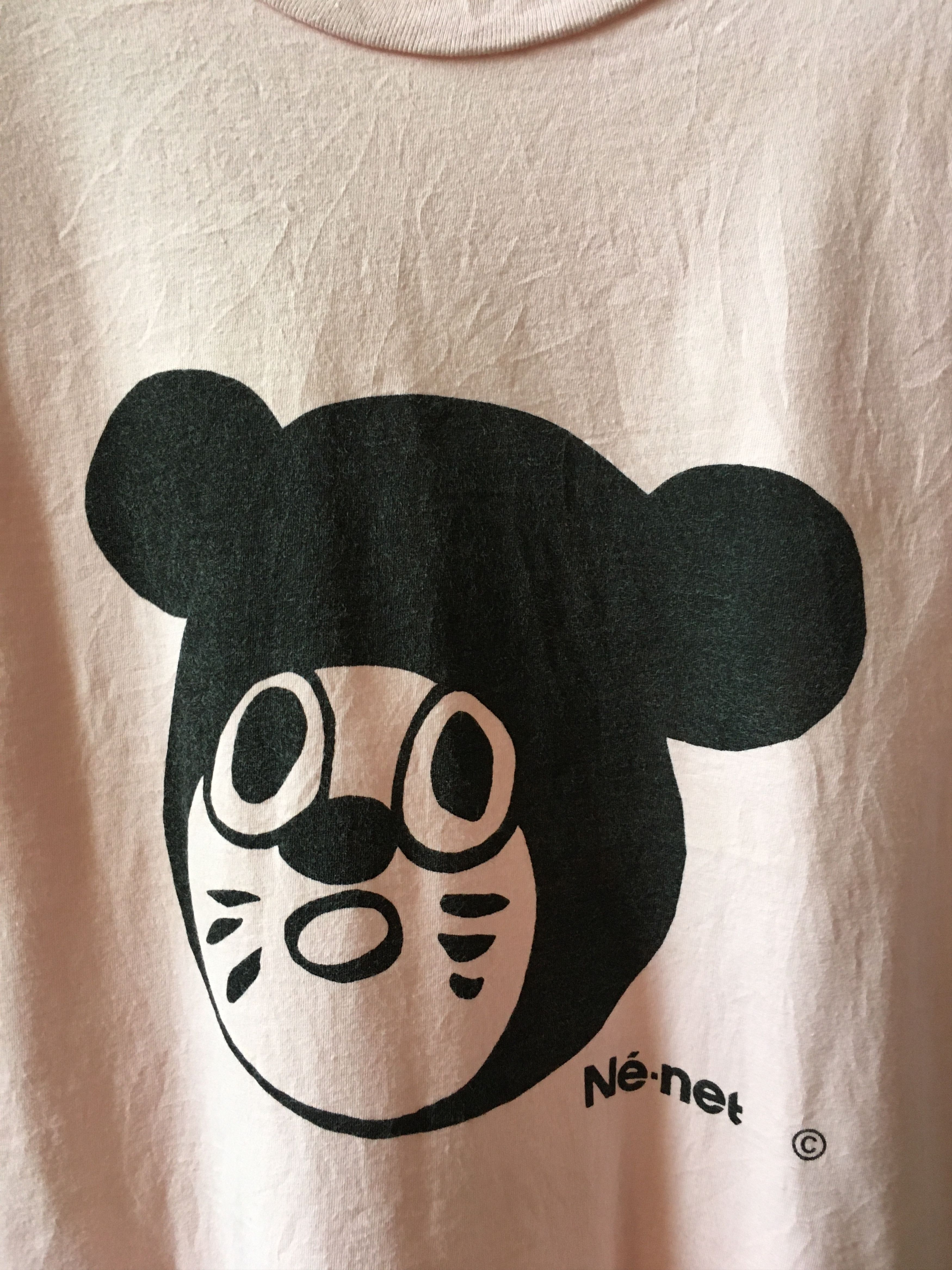 Issey Miyake × Japanese Brand ne-net tee; issey designer tee Size US M / EU 48-50 / 2 - 3 Thumbnail