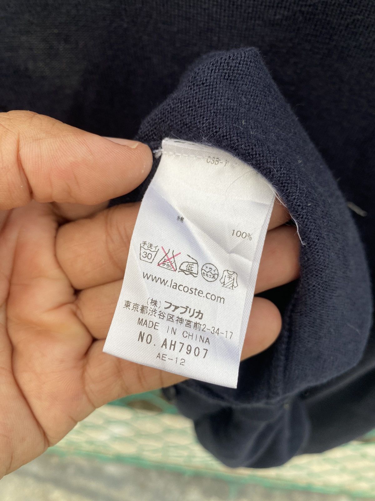 Lacoste Lacoste Shaggy Cardigan Size XL / US 12-14 / IT 48-50 - 8 Thumbnail