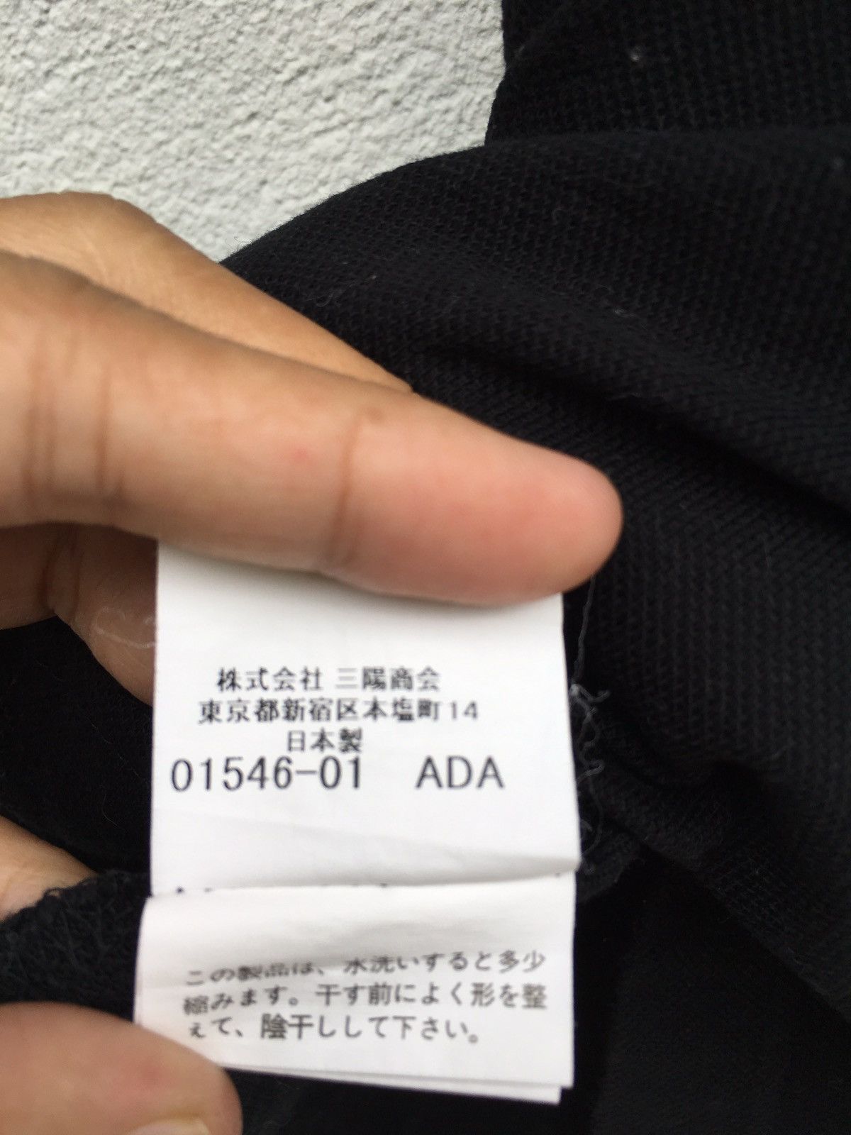 Burberry Burberry Golf Nova Check Polo Tshirt Size US XL / EU 56 / 4 - 11 Thumbnail