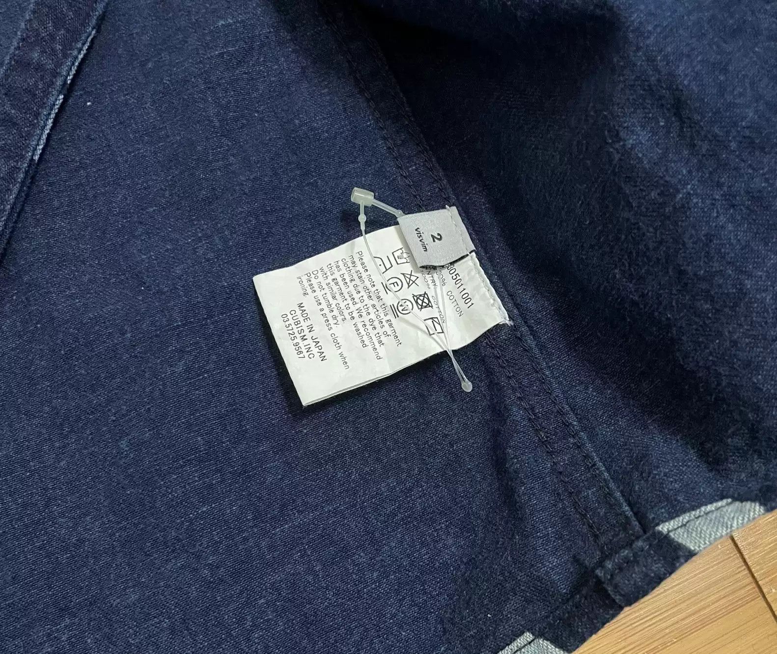 Visvim VISVIM 17SS LHAMO SHIRT BAMBOO | Grailed 