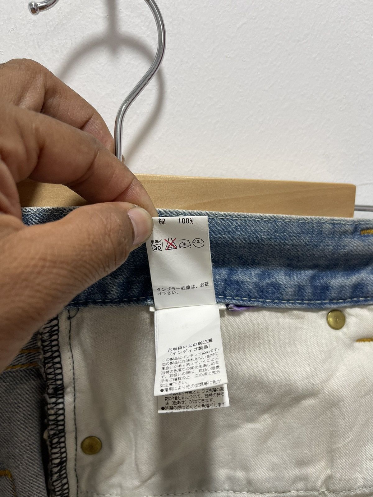 Japanese Brand × Vintage JAPANESE BRAND QUARTER GEMINI RIPPED DISTRESSED DENIM JEANS Size US 32 / EU 48 - 19 Thumbnail