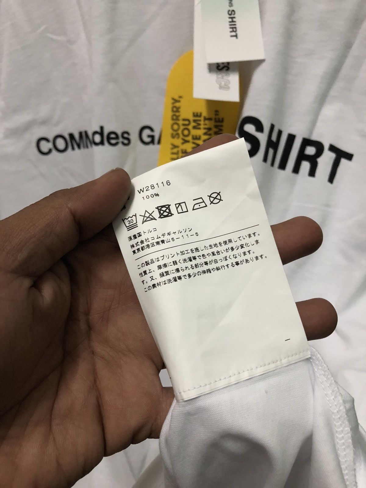 Comme des Garcons × Japanese Brand COMME DES GARÇONS SHIRT SPELL OUT LOGO Size US L / EU 52-54 / 3 - 8 Thumbnail