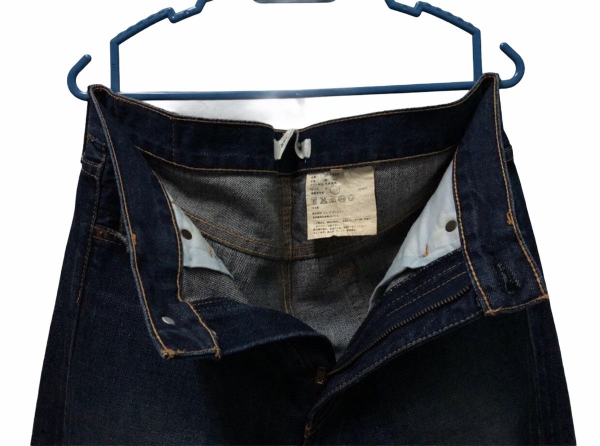 Comme des Garcons × Junya Watanabe Junya Watanabe Comme Des Garcons AD2011 Denim Selvedge Size US 32 / EU 48 - 8 Thumbnail