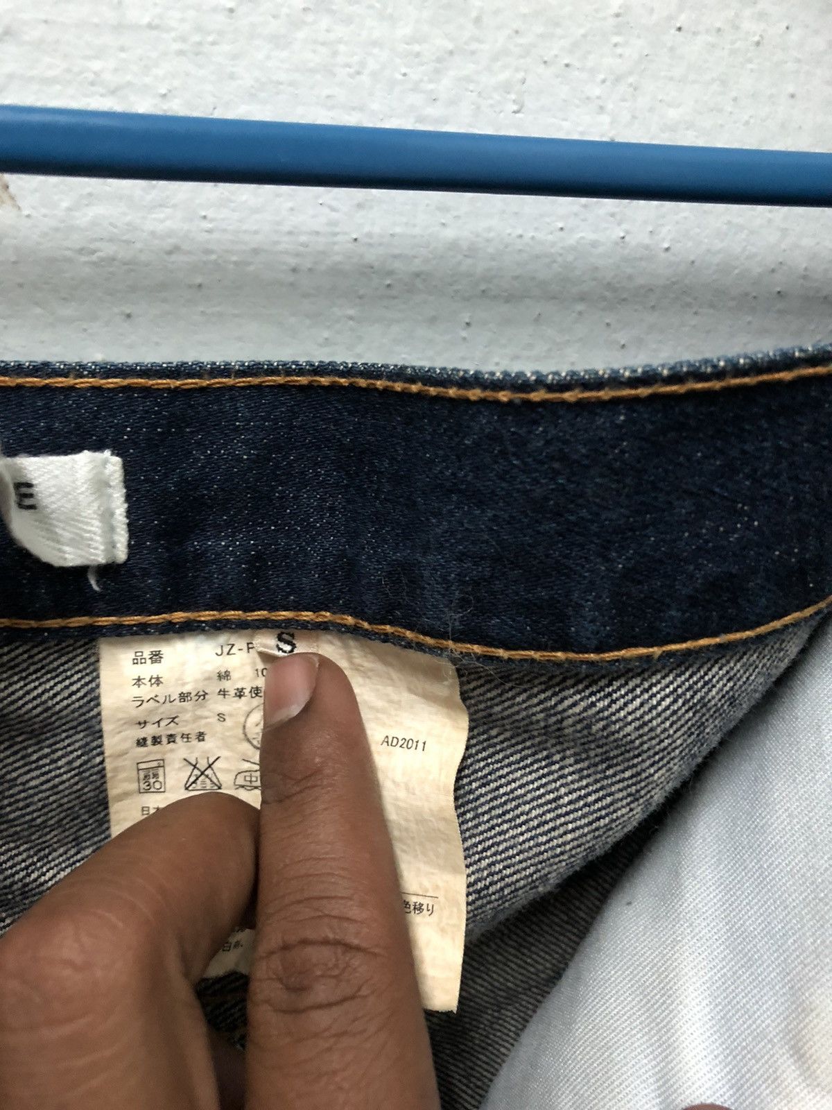 Comme des Garcons × Junya Watanabe Junya Watanabe Comme Des Garcons AD2011 Denim Selvedge Size US 32 / EU 48 - 10 Thumbnail