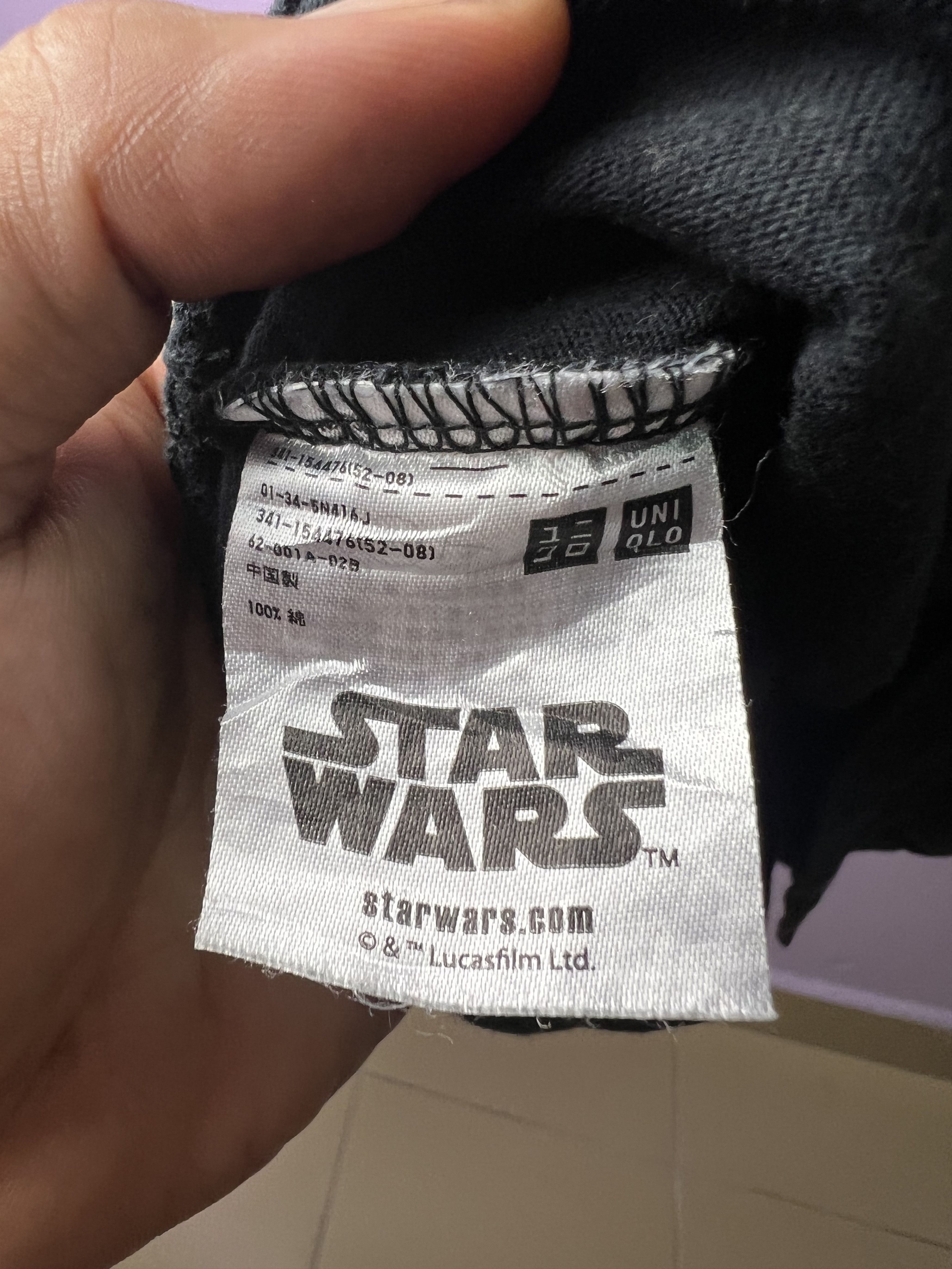 Star Wars 🔥2015 Uniqlo Star Wars The Phantom Menace Tees Size US M / EU 48-50 / 2 - 13 Thumbnail