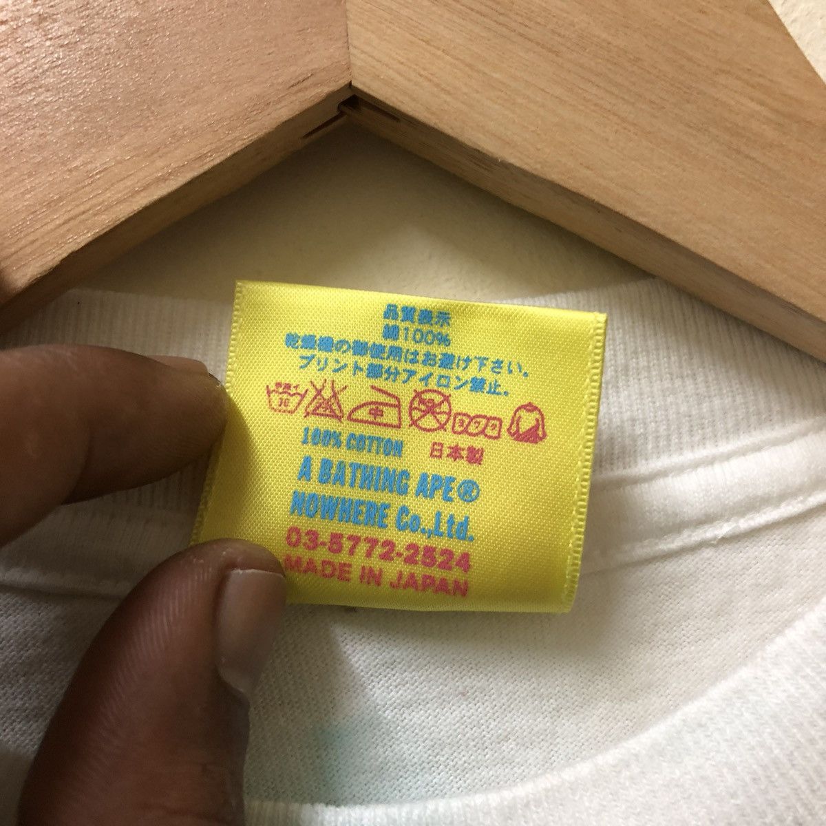 Bape × Kaws BAPE X KAWS AIRPLANE BIG LOGO T-SHIRT Size US XS / EU 42 / 0 - 5 Thumbnail