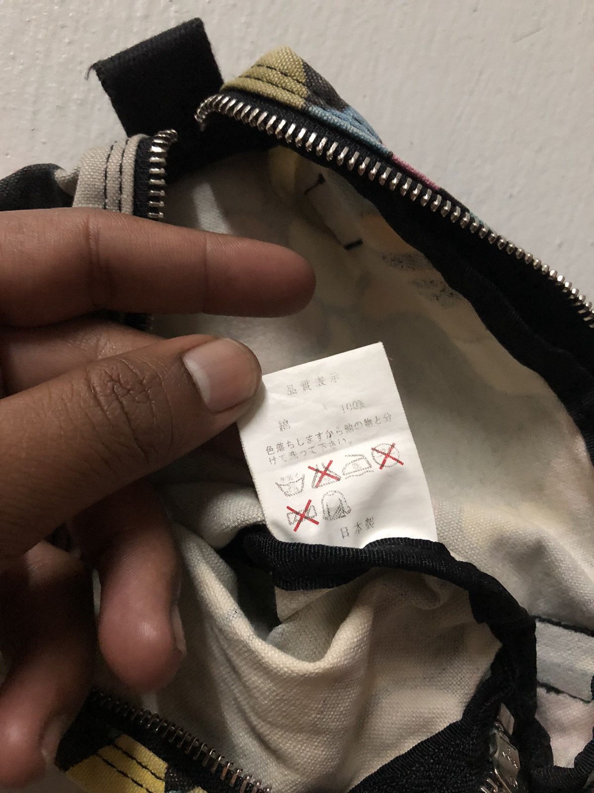 Bape BAPE MULTICOLOUR CARRY BAG/SLING BAG Size ONE SIZE - 6 Thumbnail