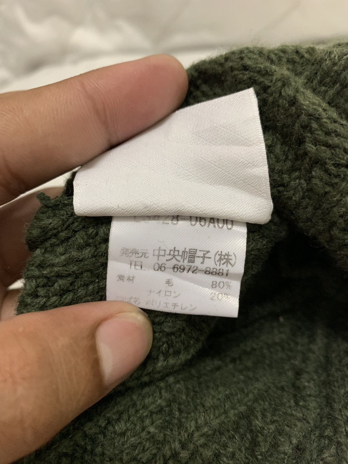Homespun Knitwear × Lacoste × Other Vintage LACOSTE Cable Knitted Beanie Cap Size ONE SIZE - 8 Thumbnail