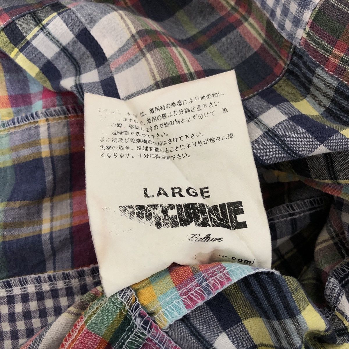 Japanese Brand New value patchwork shirt Size US L / EU 52-54 / 3 - 5 Thumbnail