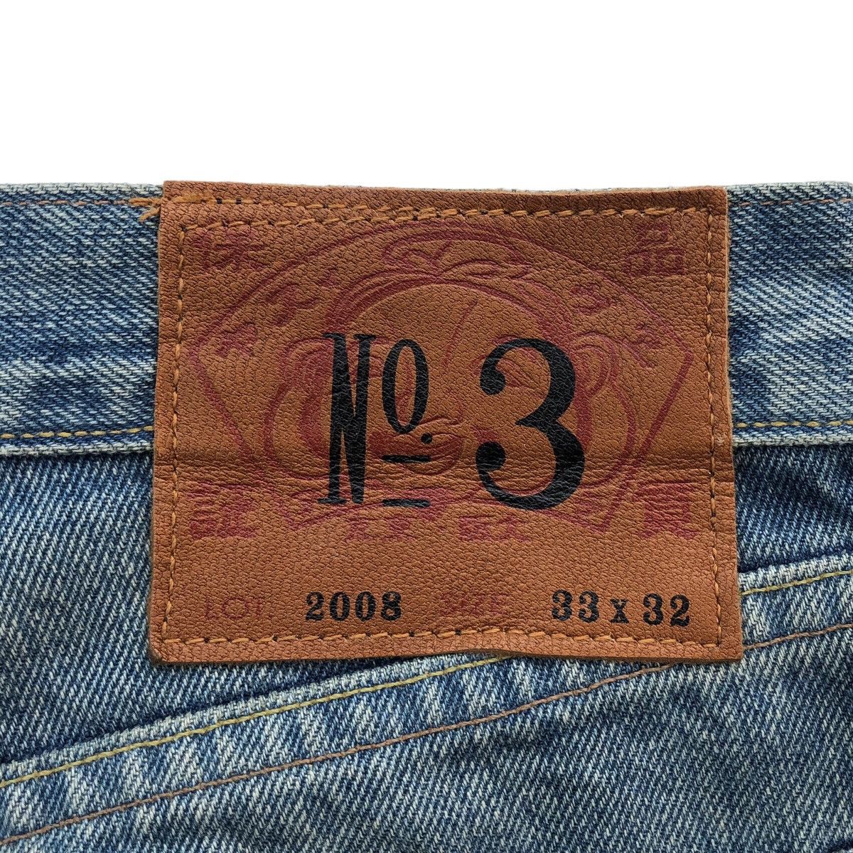 Evisu 🔥SS08 EVISU Selvedge Distressed Denim Pant Size US 33 - 23 Thumbnail