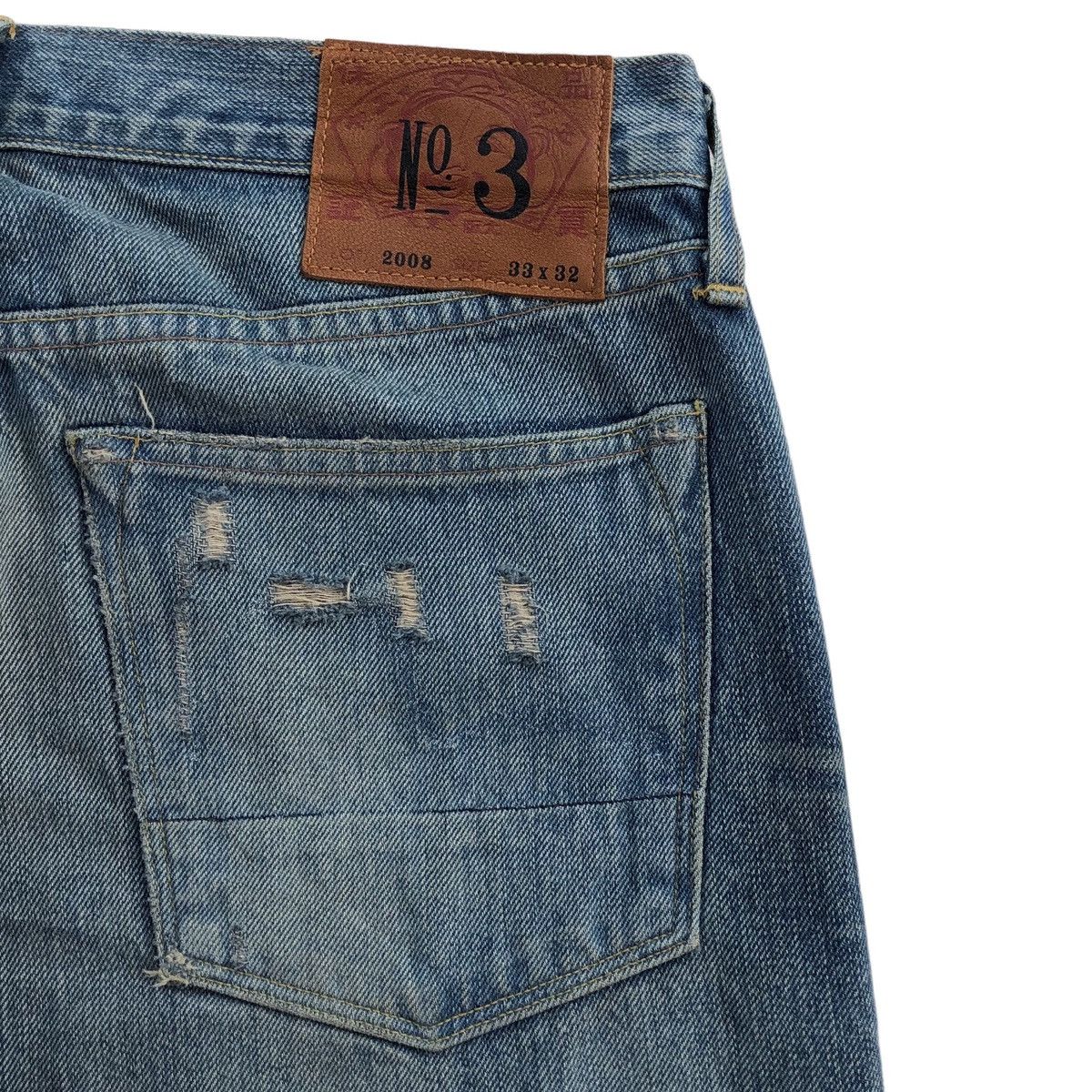 Evisu 🔥SS08 EVISU Selvedge Distressed Denim Pant Size US 33 - 14 Thumbnail