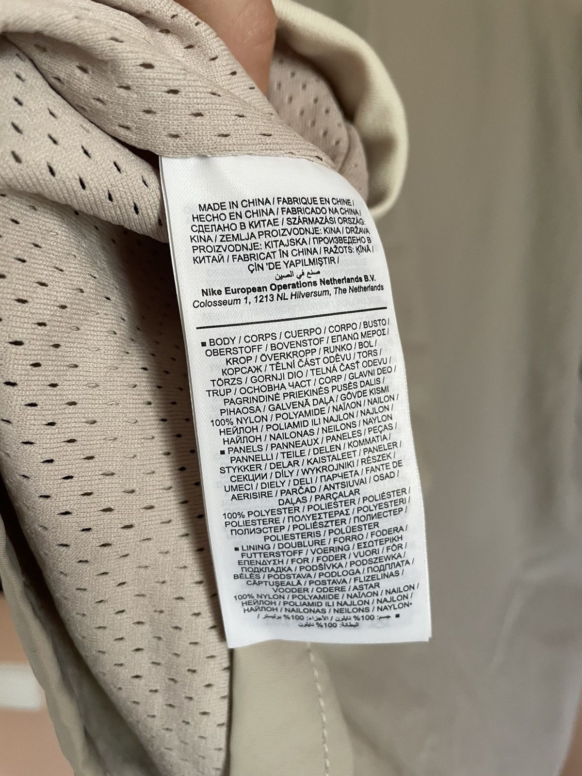 Fear of God × NBA × Nike NBA X Nike X Fear of God Shooting Jacket Size US XL / EU 56 / 4 - 8 Thumbnail