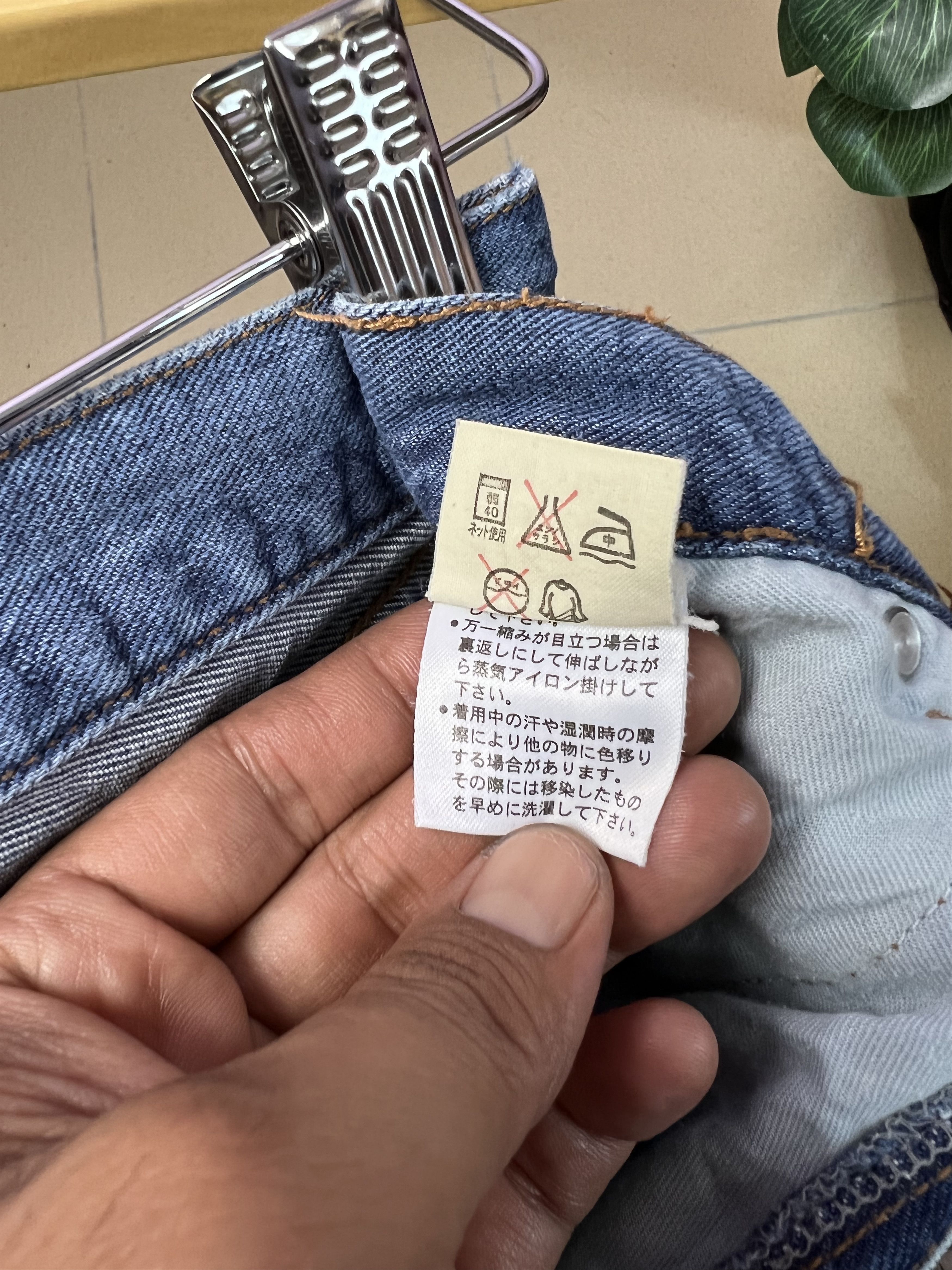 Benetton 🔥Vintage Benetton Formula One Denim Pants Size US 26 / EU 42 - 18 Thumbnail