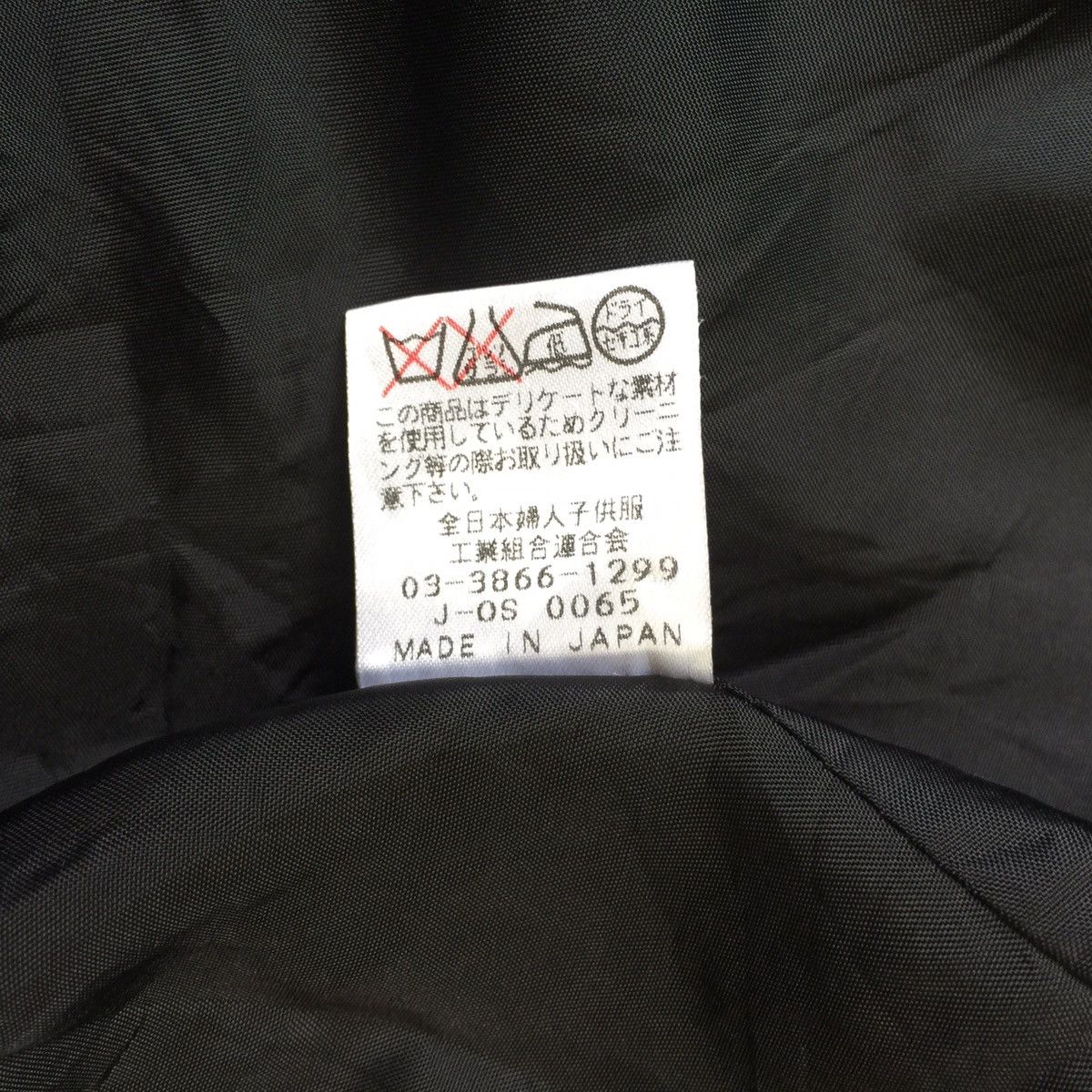 Japanese Brand Jemy garcon jacket japanese brand Size US L / EU 52-54 / 3 - 9 Thumbnail
