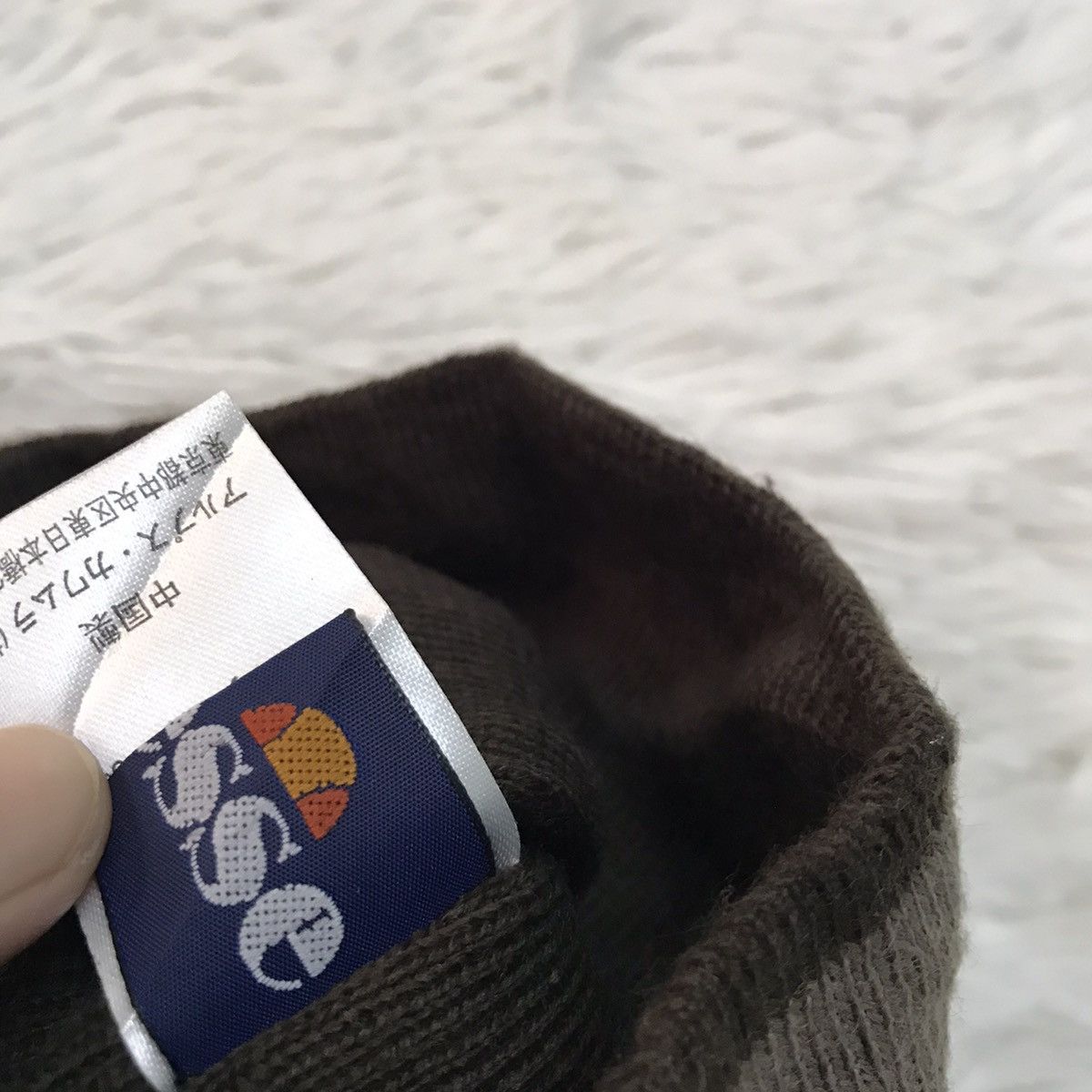 Ellesse × Japanese Brand Ellesse beanie snow cap Size ONE SIZE - 9 Thumbnail