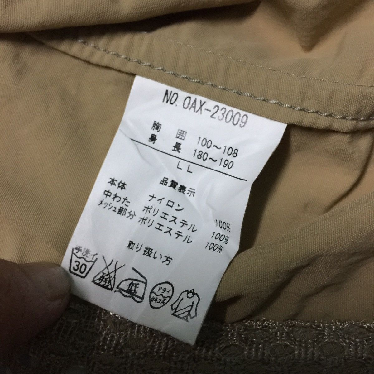 Japanese Brand Graceful Days tactical multi pocket vest nice design rare Size US L / EU 52-54 / 3 - 9 Thumbnail