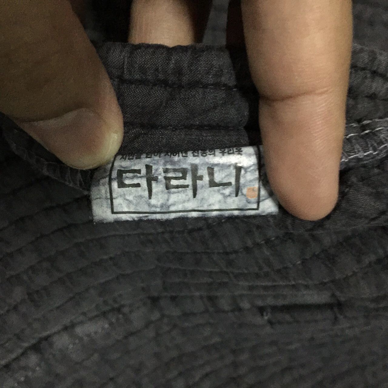 Other Vintage rare custom jacket Size US XL / EU 56 / 4 - 8 Thumbnail