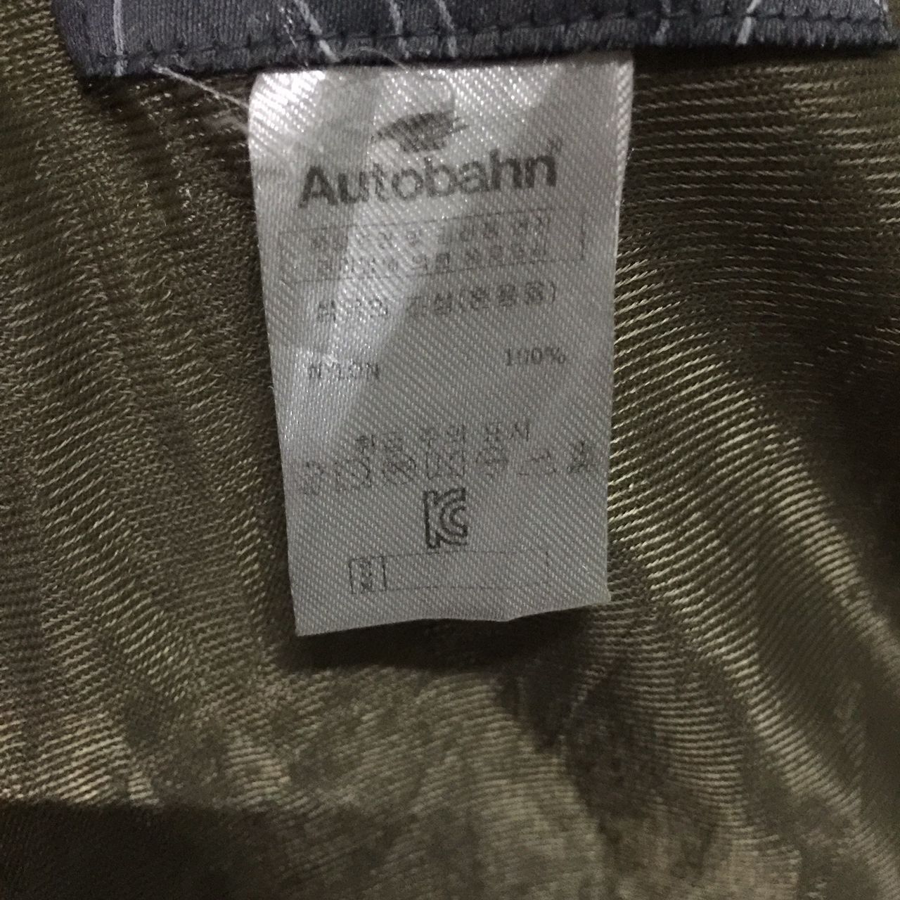 Sports Specialties Autobahn sportwear windbreaker Size US L / EU 52-54 / 3 - 10 Thumbnail