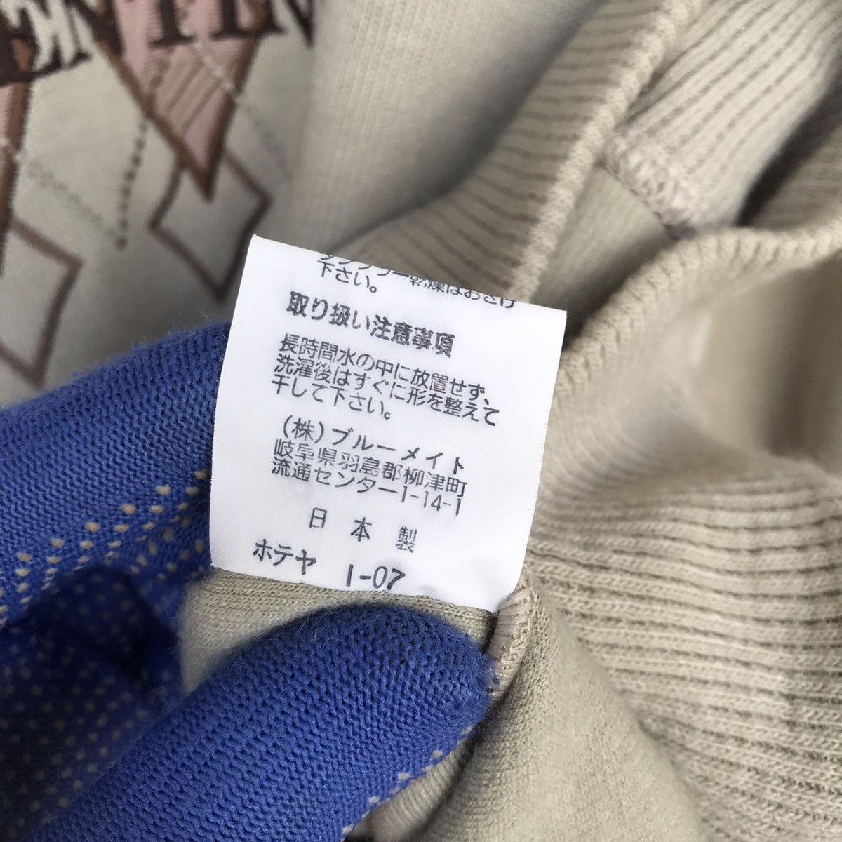 Japanese Brand Claudio Valentino Paris crewneck jumper sweat embroidered Size US M / EU 48-50 / 2 - 4 Thumbnail
