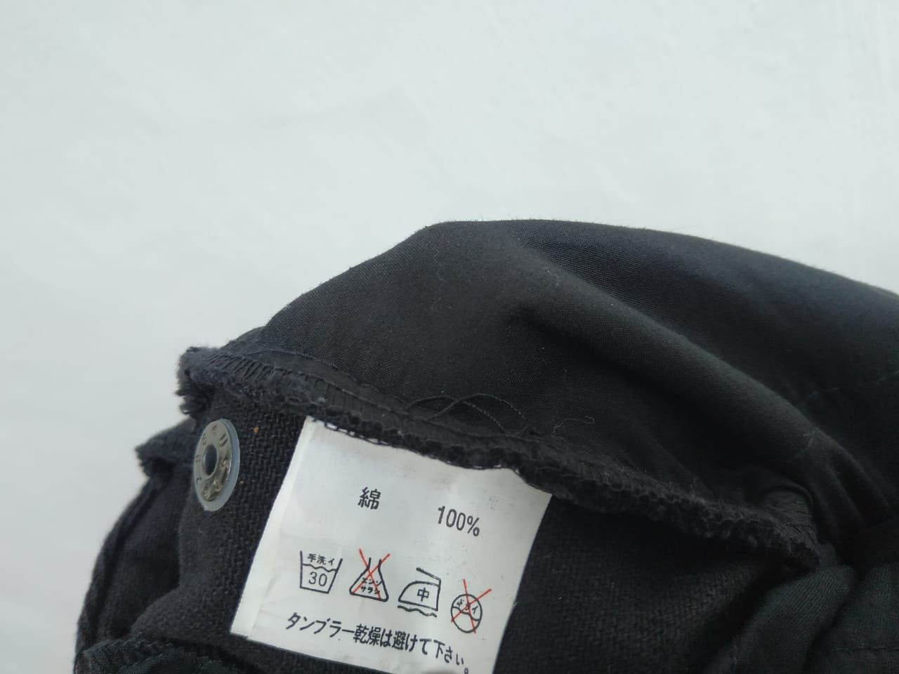 Japanese Brand Sexpot Revenge Bondage Pants Size US 30 / EU 46 - 5 Thumbnail