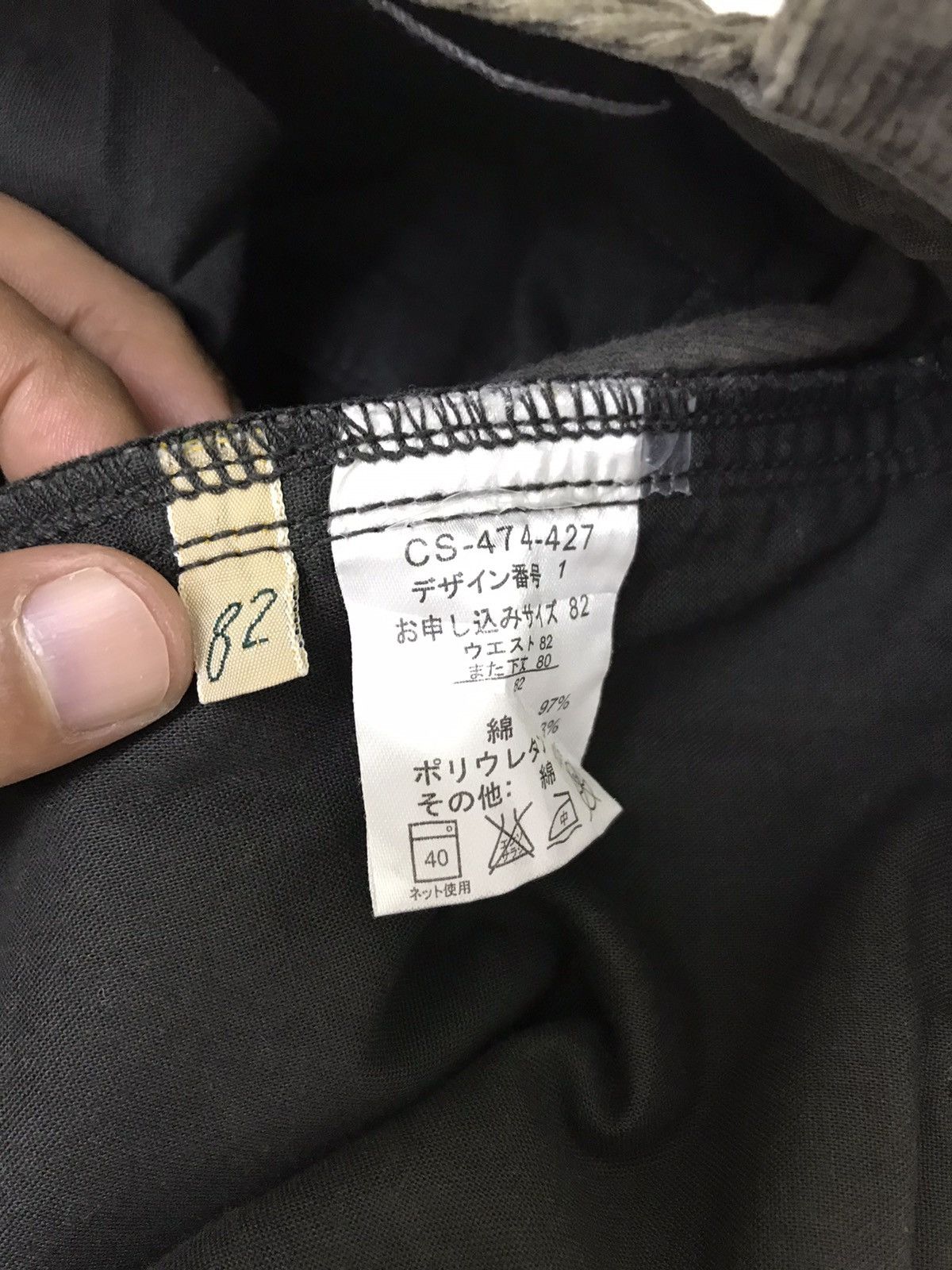 Japanese Brand Sunny Cloud Military Cargo Corduroy Pant Loose Size US 33 - 7 Thumbnail