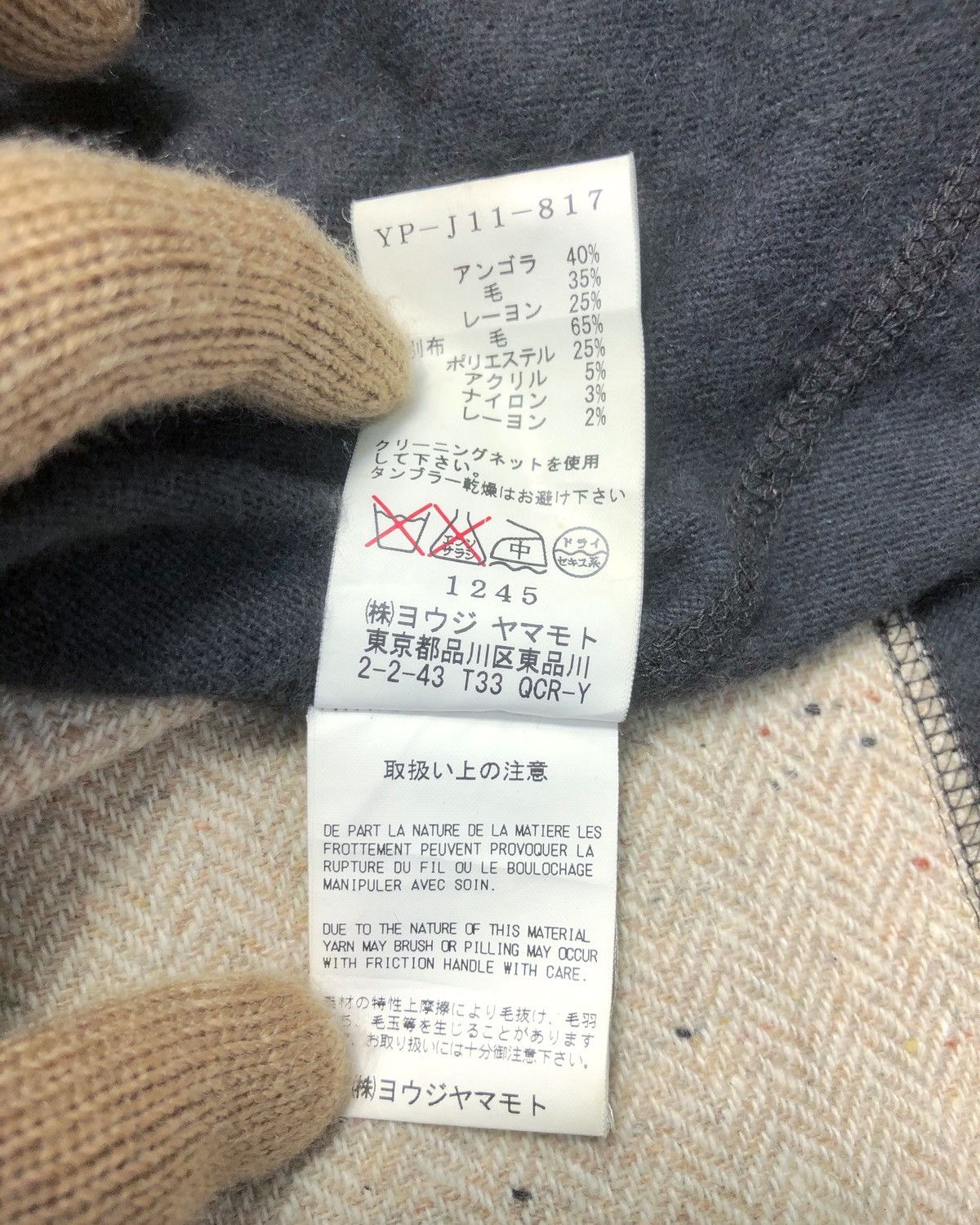 Y's × Yohji Yamamoto Rare Yohji Yamamoto Y’s Pocket Wool Cardigan Size US S / EU 44-46 / 1 - 11 Thumbnail