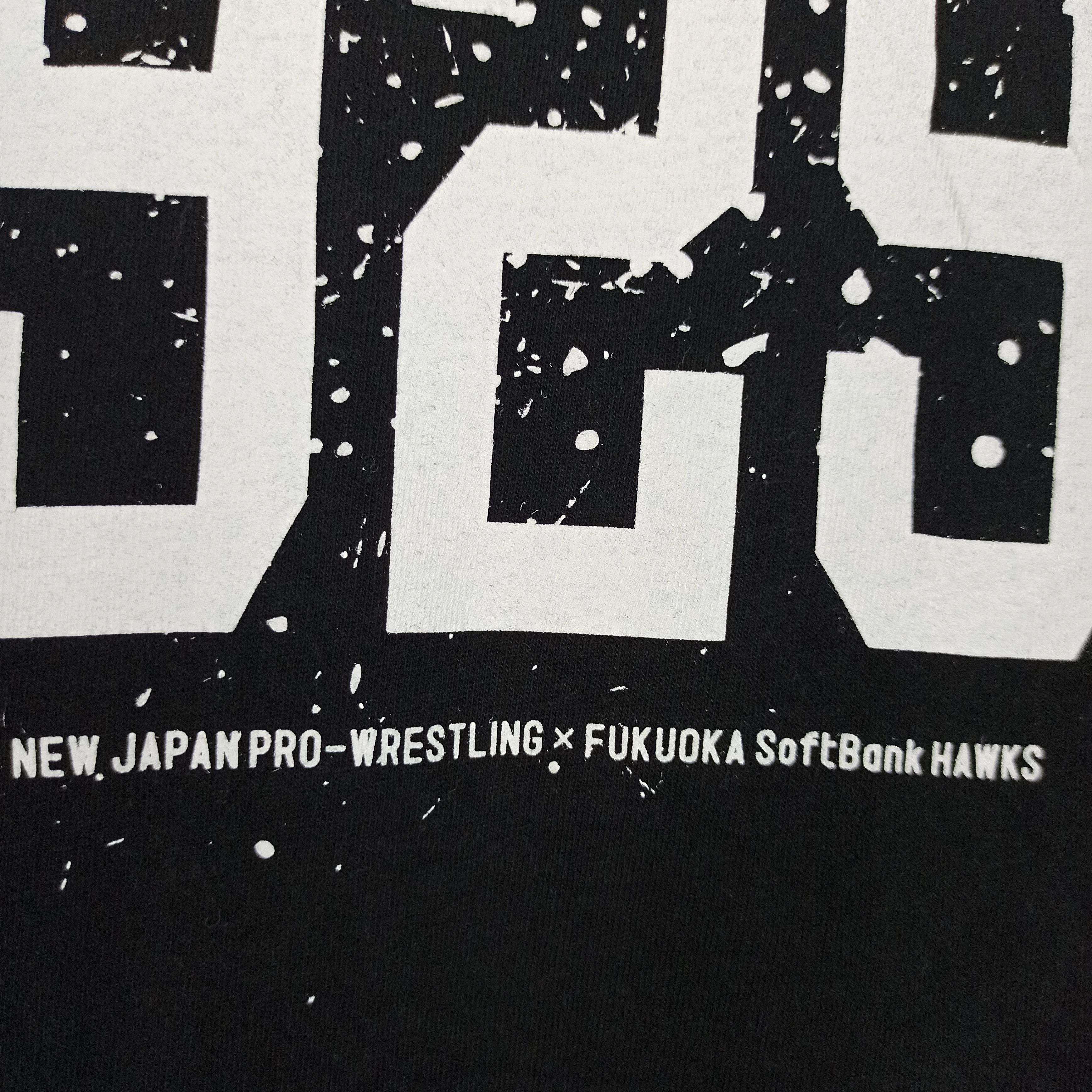 Sports Specialties × WWE × WWF 🔥New Japan Pro Wrestling Fukuoka Soft Bank Hawks Makabe Size US L / EU 52-54 / 3 - 9 Thumbnail