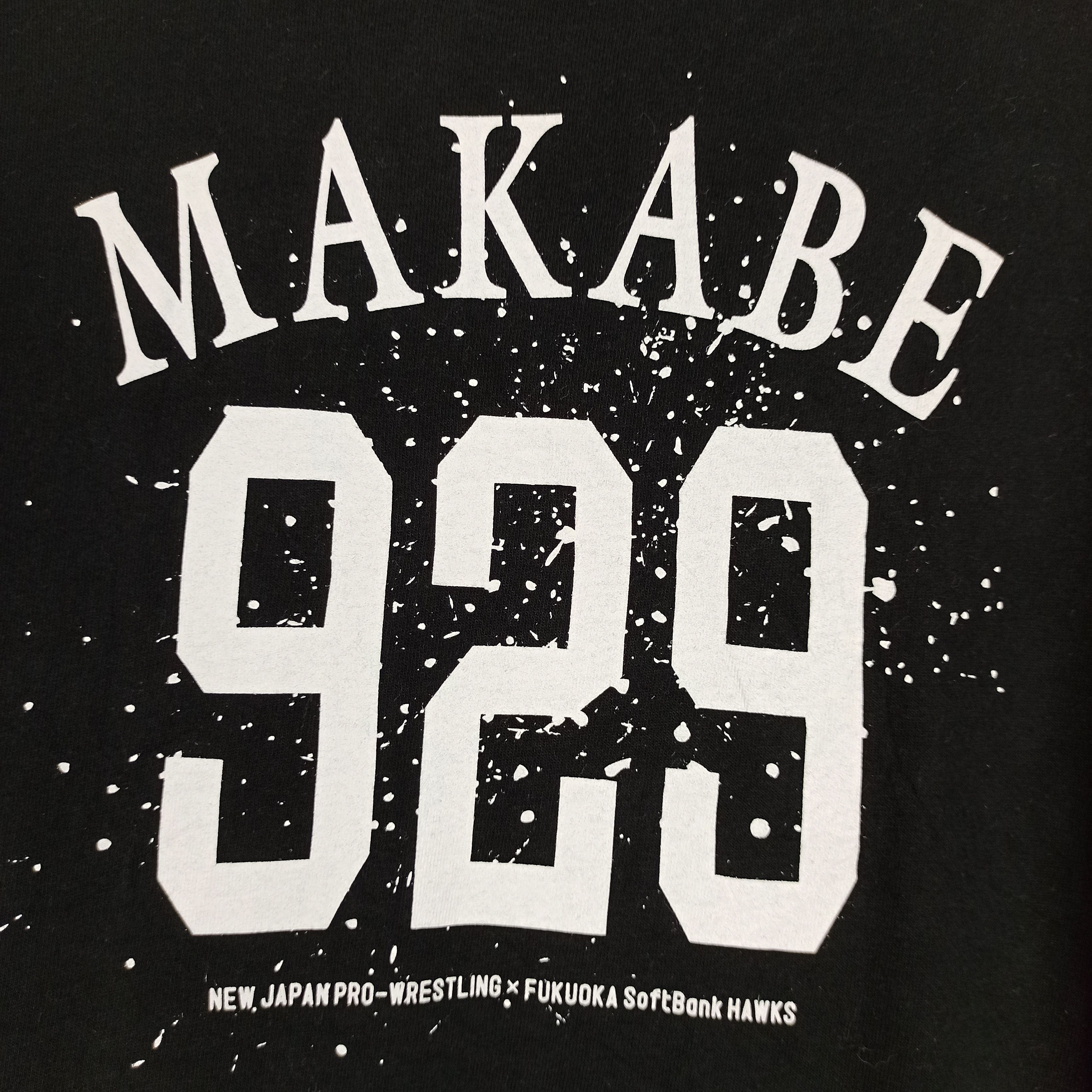 Sports Specialties × WWE × WWF 🔥New Japan Pro Wrestling Fukuoka Soft Bank Hawks Makabe Size US L / EU 52-54 / 3 - 8 Thumbnail