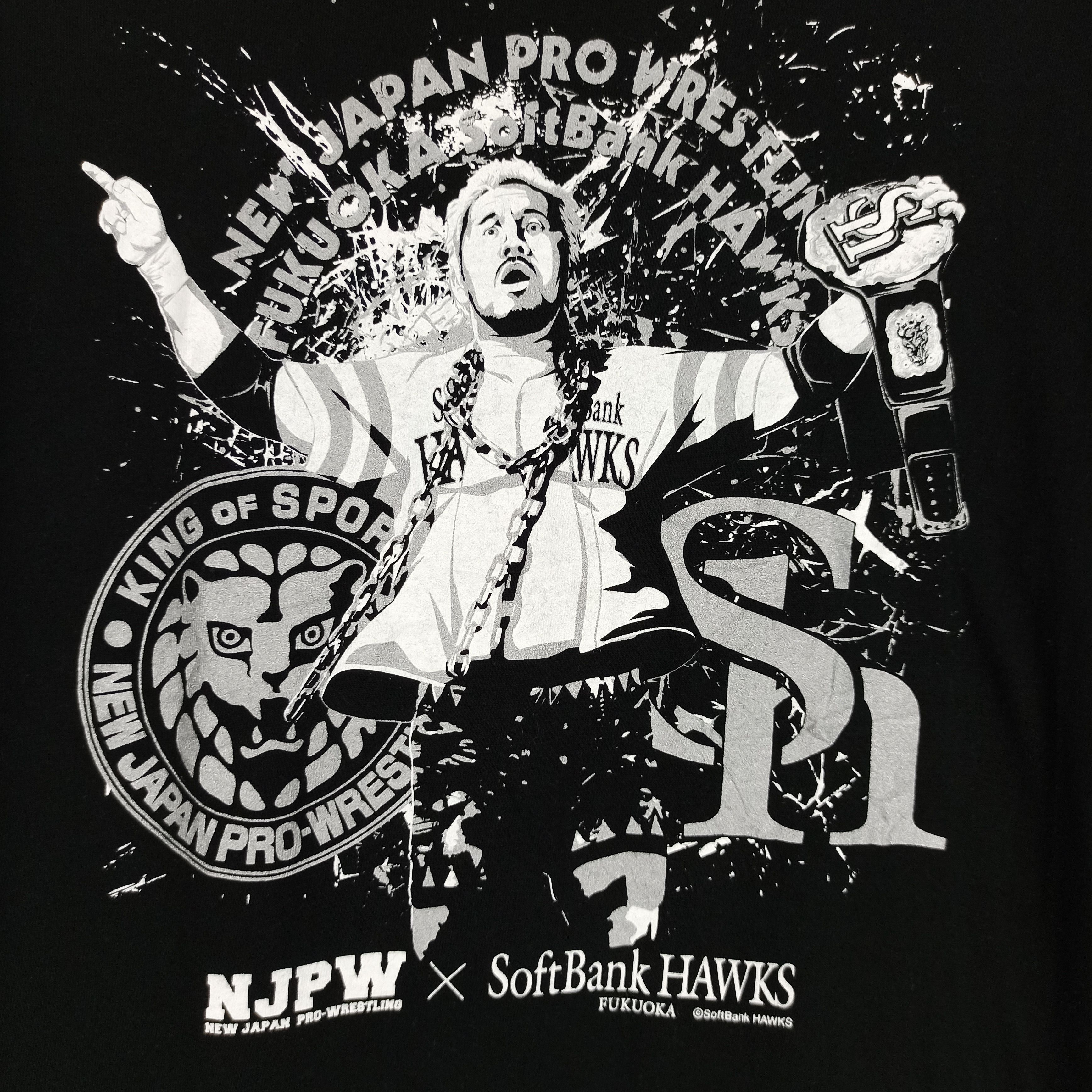 Sports Specialties × WWE × WWF 🔥New Japan Pro Wrestling Fukuoka Soft Bank Hawks Makabe Size US L / EU 52-54 / 3 - 2 Thumbnail
