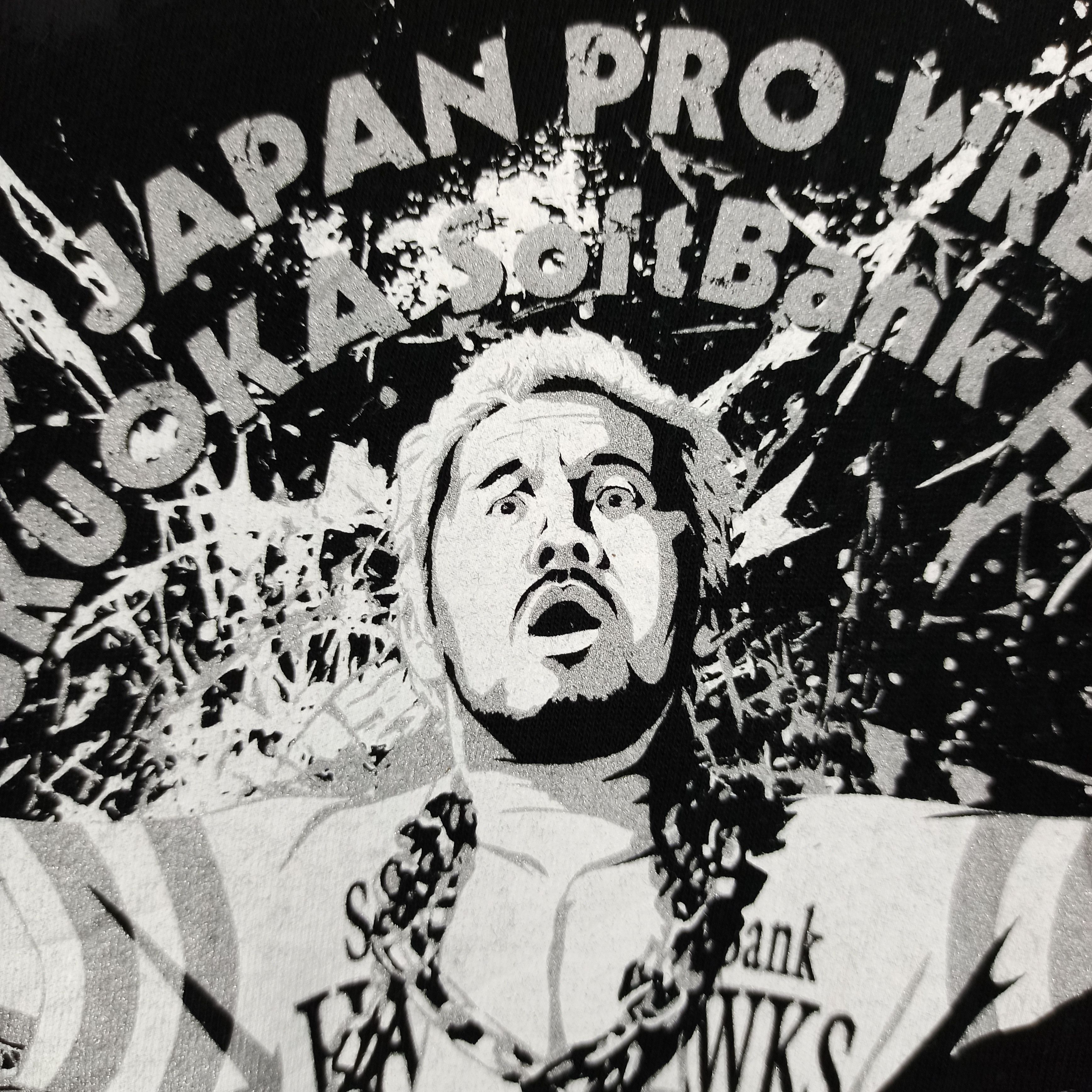 Sports Specialties × WWE × WWF 🔥New Japan Pro Wrestling Fukuoka Soft Bank Hawks Makabe Size US L / EU 52-54 / 3 - 3 Thumbnail