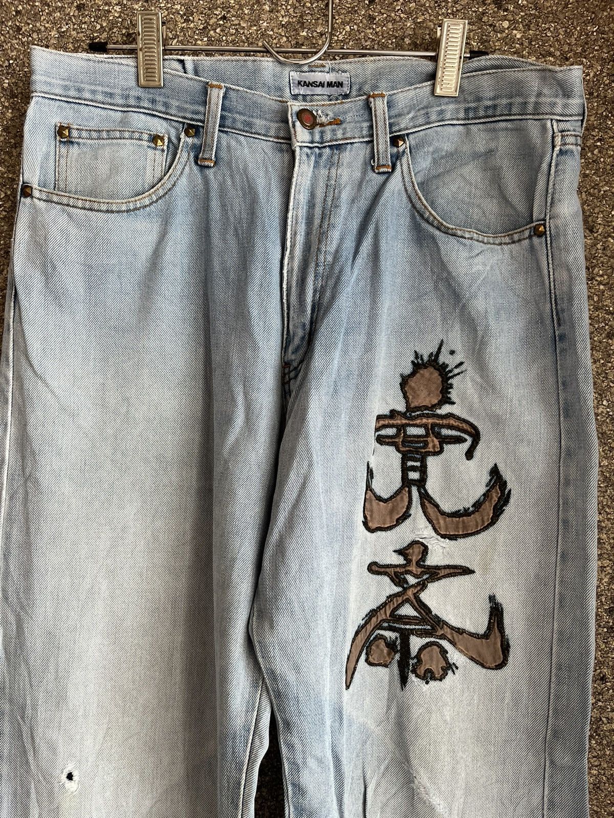 Japanese Brand Kansai man ft46 Size US 35 - 2 Thumbnail