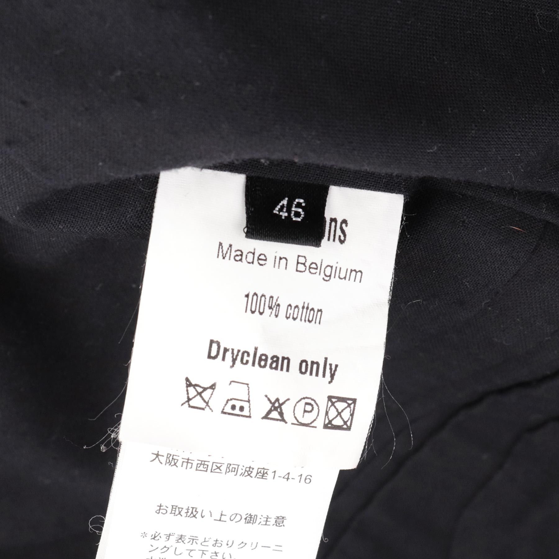 Raf Simons SS2004 Peak Lapel Blazer Size 46R - 5 Thumbnail